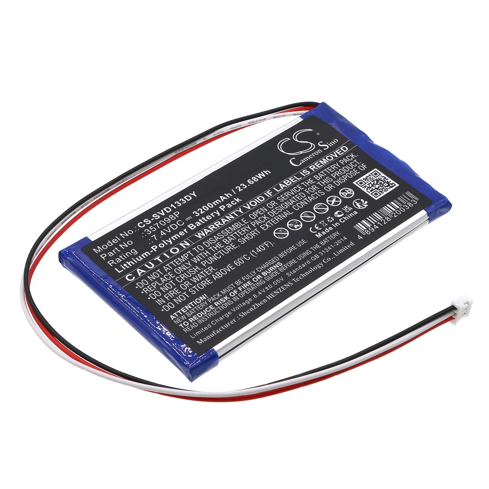 CS-SVD133DY Replacement Battery – Compatible with SDVD1332, SDVD1332-B