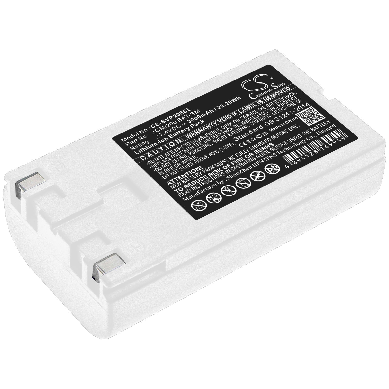 CS-SVP208SL Replacement Battery – Compatible with VP208