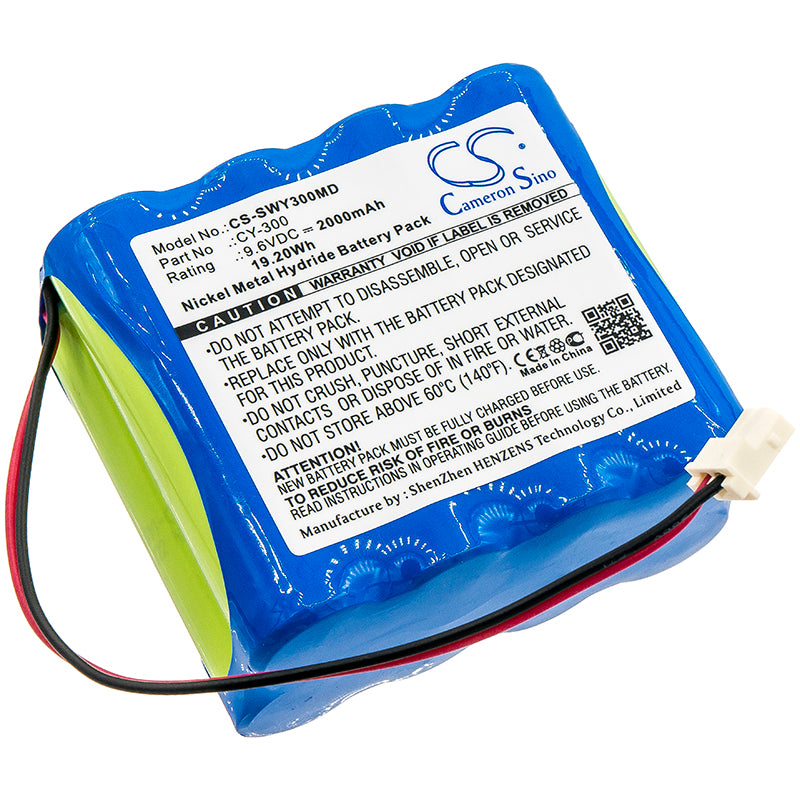 CS-SWY300MD Replacement Battery – Compatible with CY-300