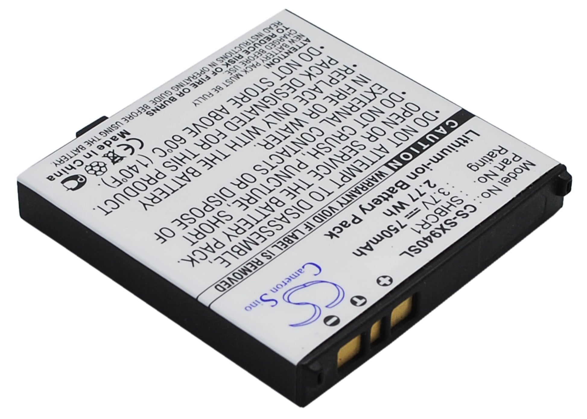 3.7V 750mAh Li-ion Mobile/SmartPhone Battery for Sharp