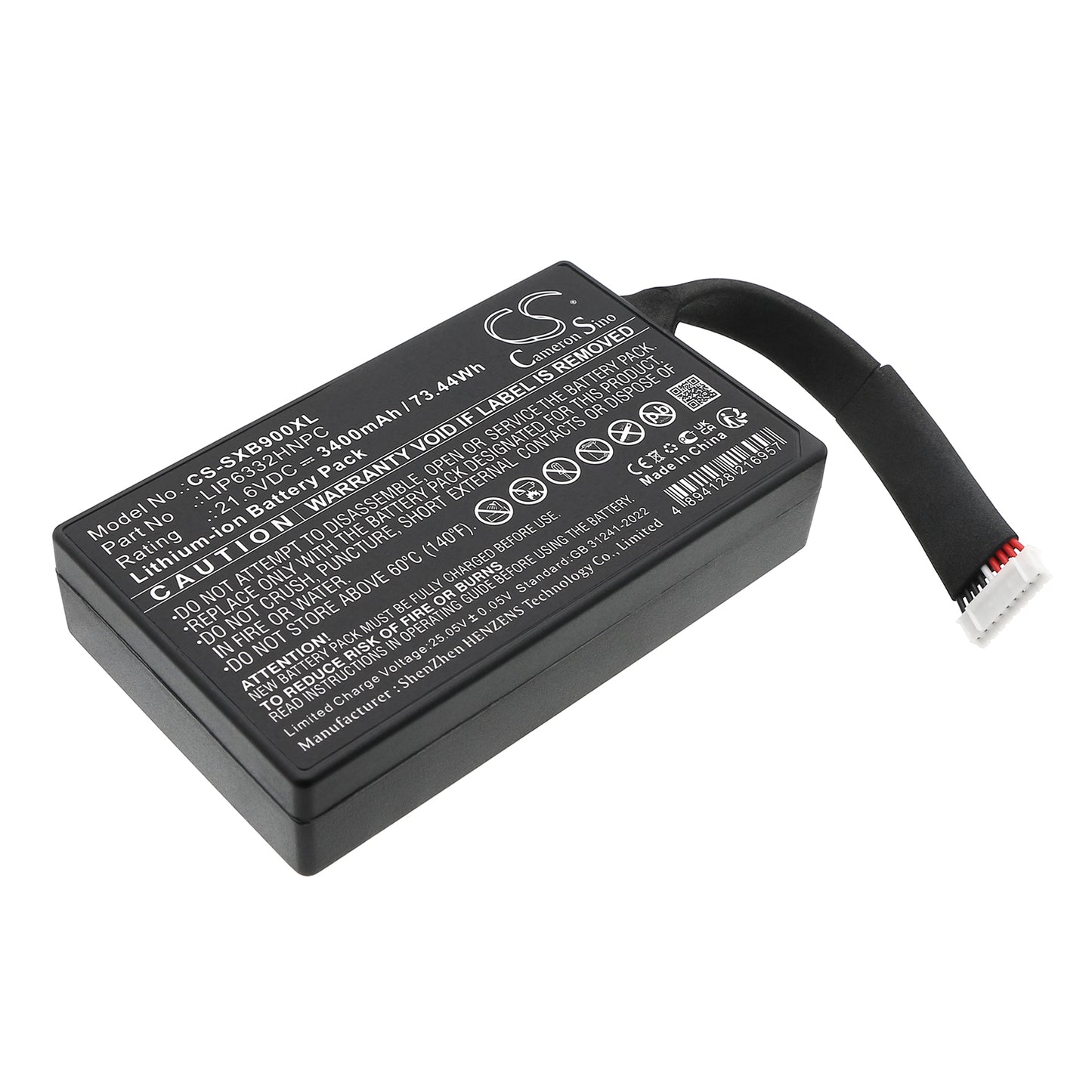 CS-SXB900XL Replacement Battery – Compatible with GTK-XB90