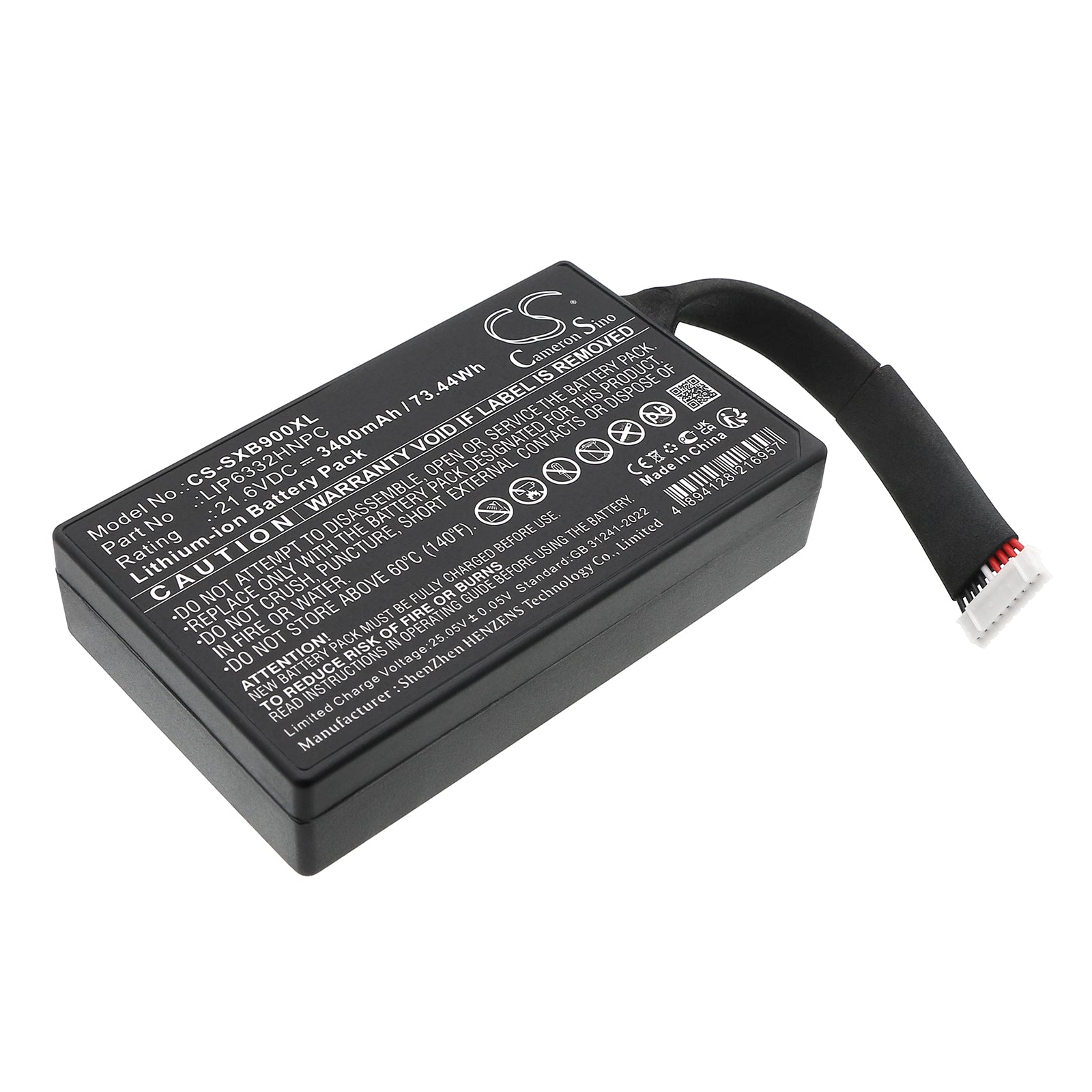 CS-SXB900XL Replacement Battery – Compatible with GTK-XB90