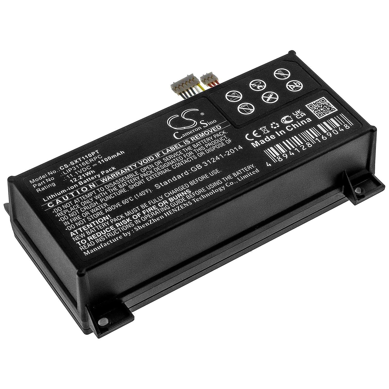 CS-SXT110PT Replacement Battery – Compatible with Xperia Touch G1109