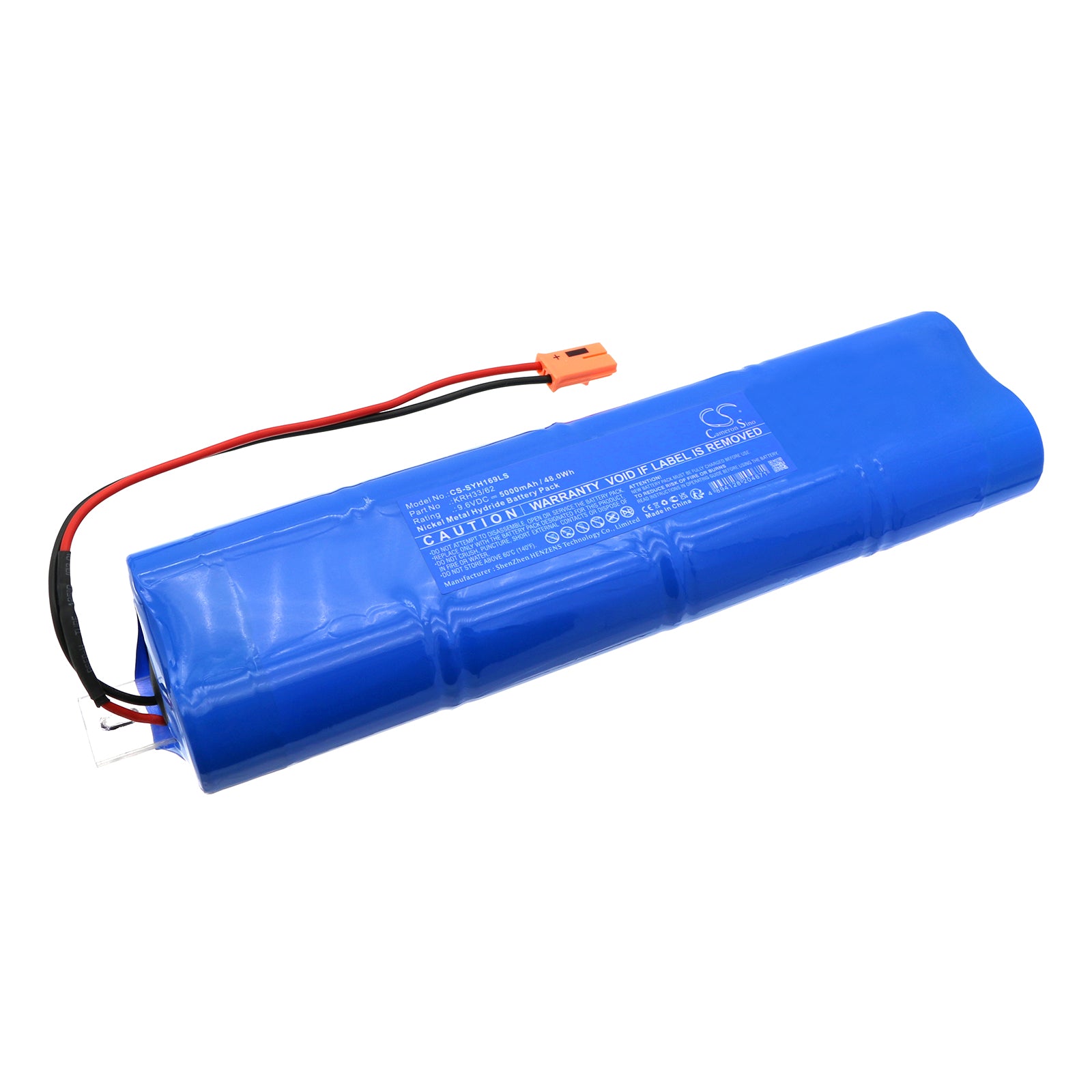 CS-SYH169LS Replacement Battery – Compatible with YH08-W1690 16W