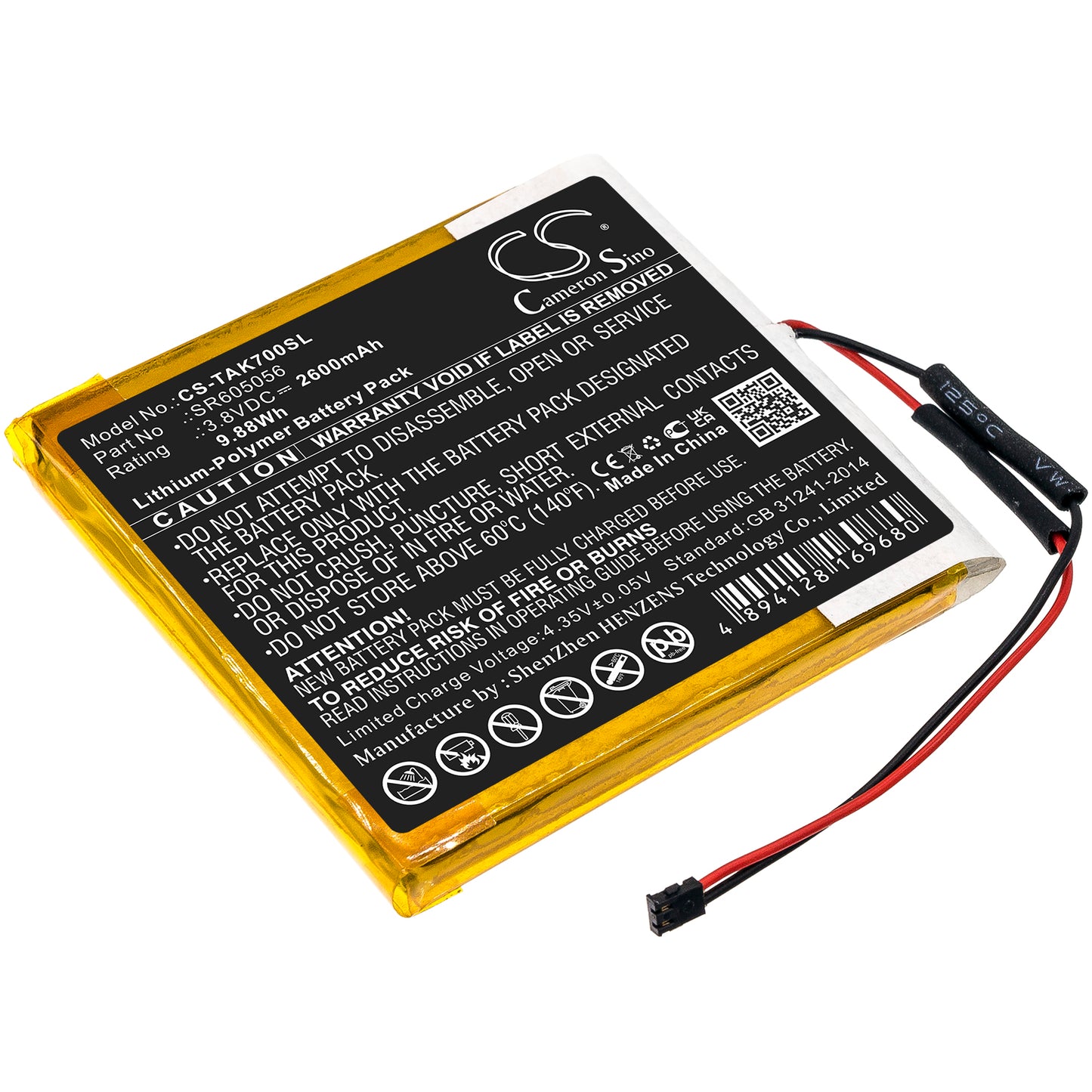 CS-TAK700SL Replacement Battery – Compatible with AK70