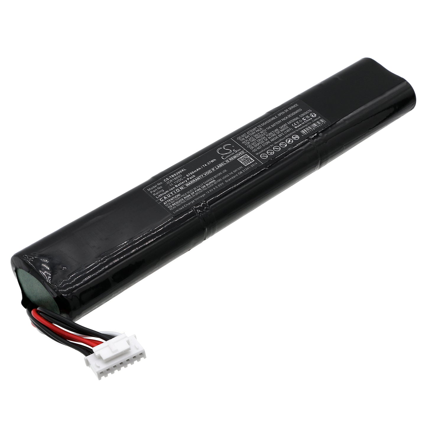 CS-TBS200XL Replacement Battery – Compatible with Boomster 2020