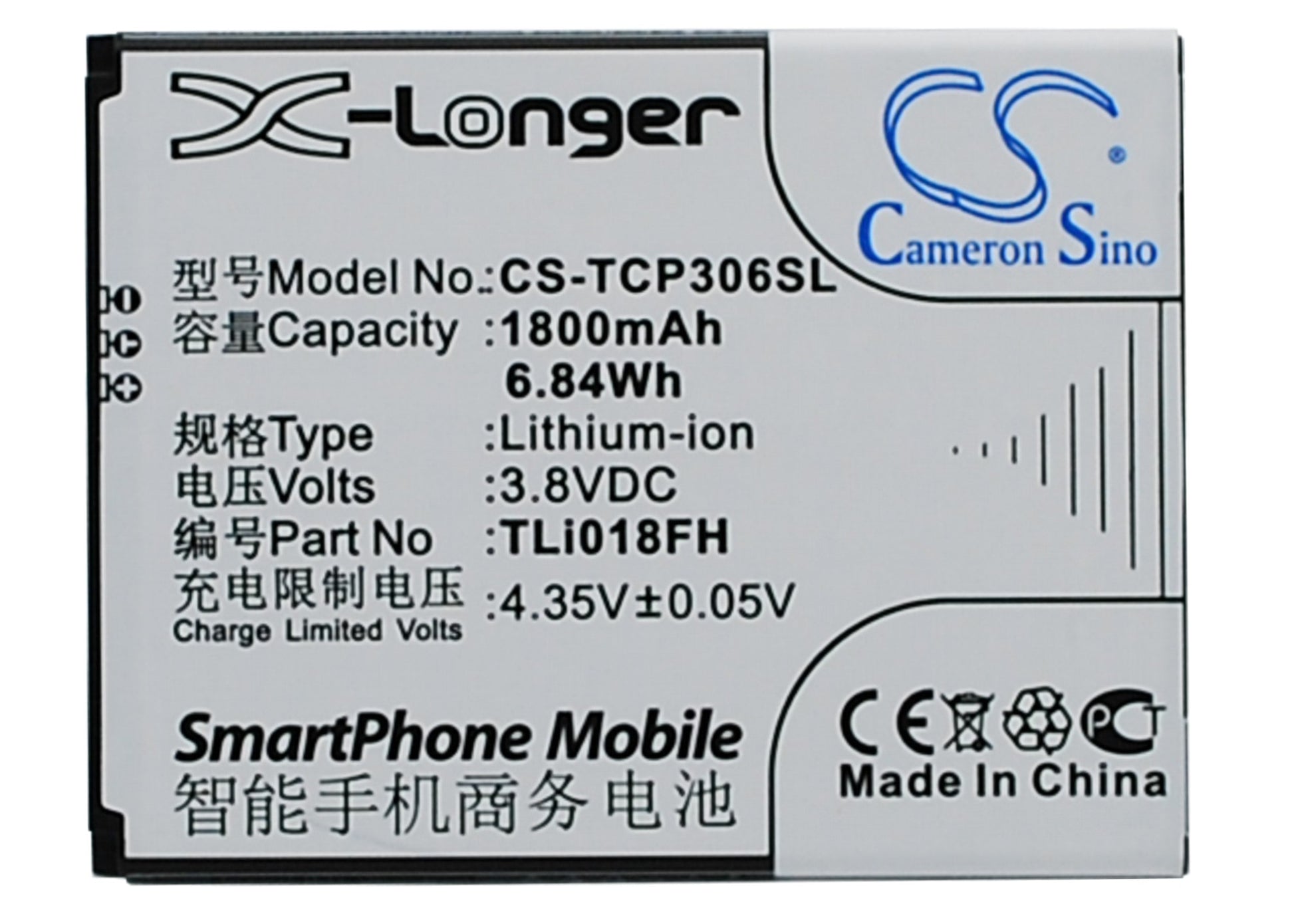 3.8V 1800mAh/6.84Wh Li-ion Mobile/SmartPhone Battery for TCL