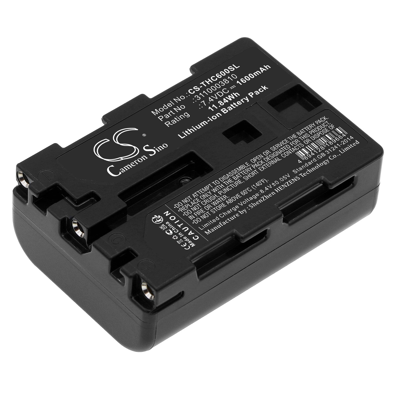CS-THC600SL Replacement Battery – Compatible with IC100, IC120, IC60, IC80