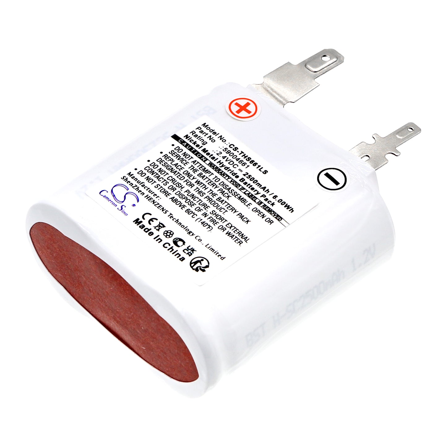 CS-THS661LS Replacement Battery – Compatible with Star Cs 2 SBS