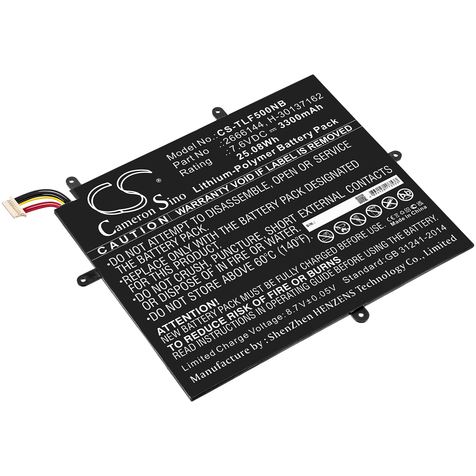 CS-TLF500NB Replacement Battery – Compatible with F5