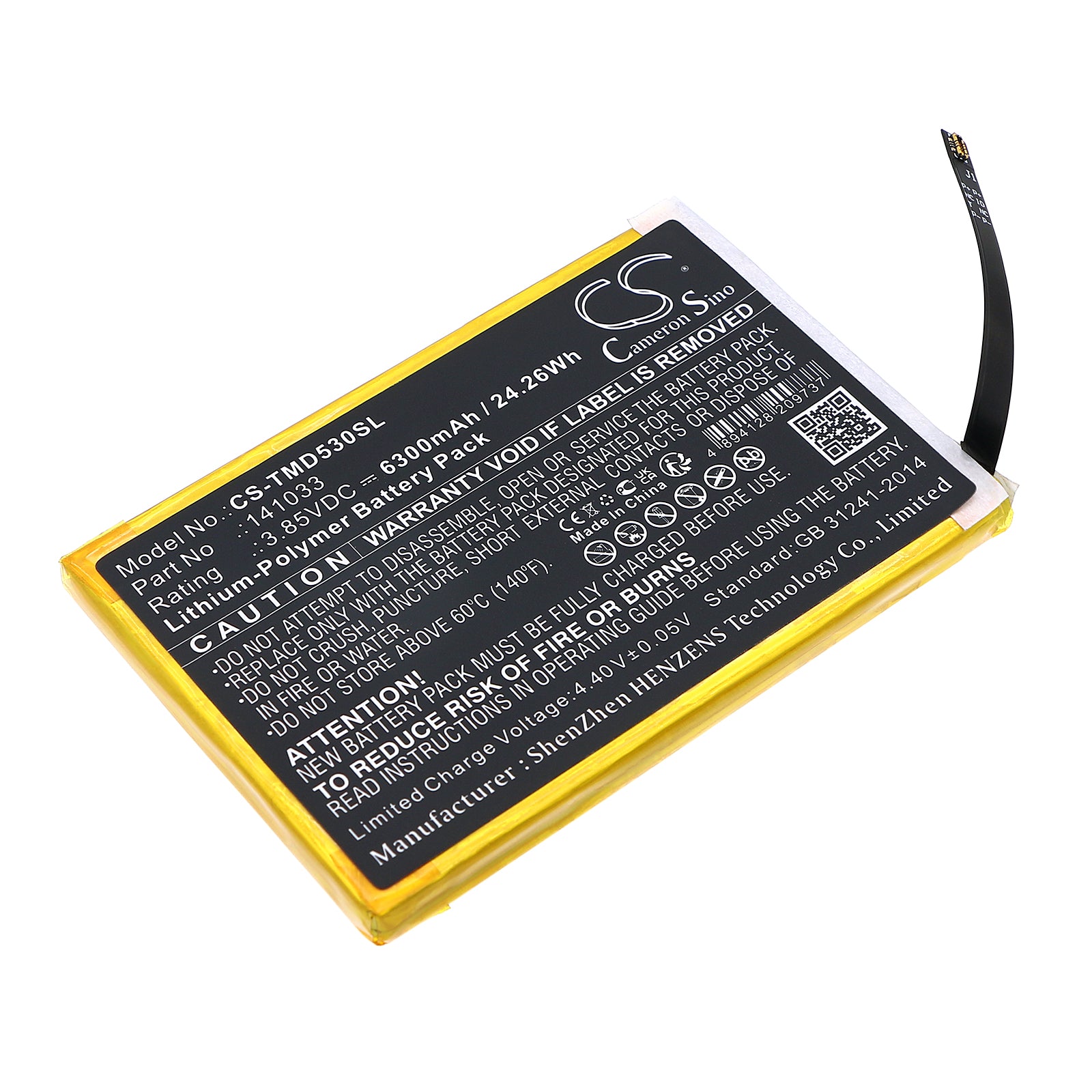 CS-TMD530SL Replacement Battery – Compatible with D53