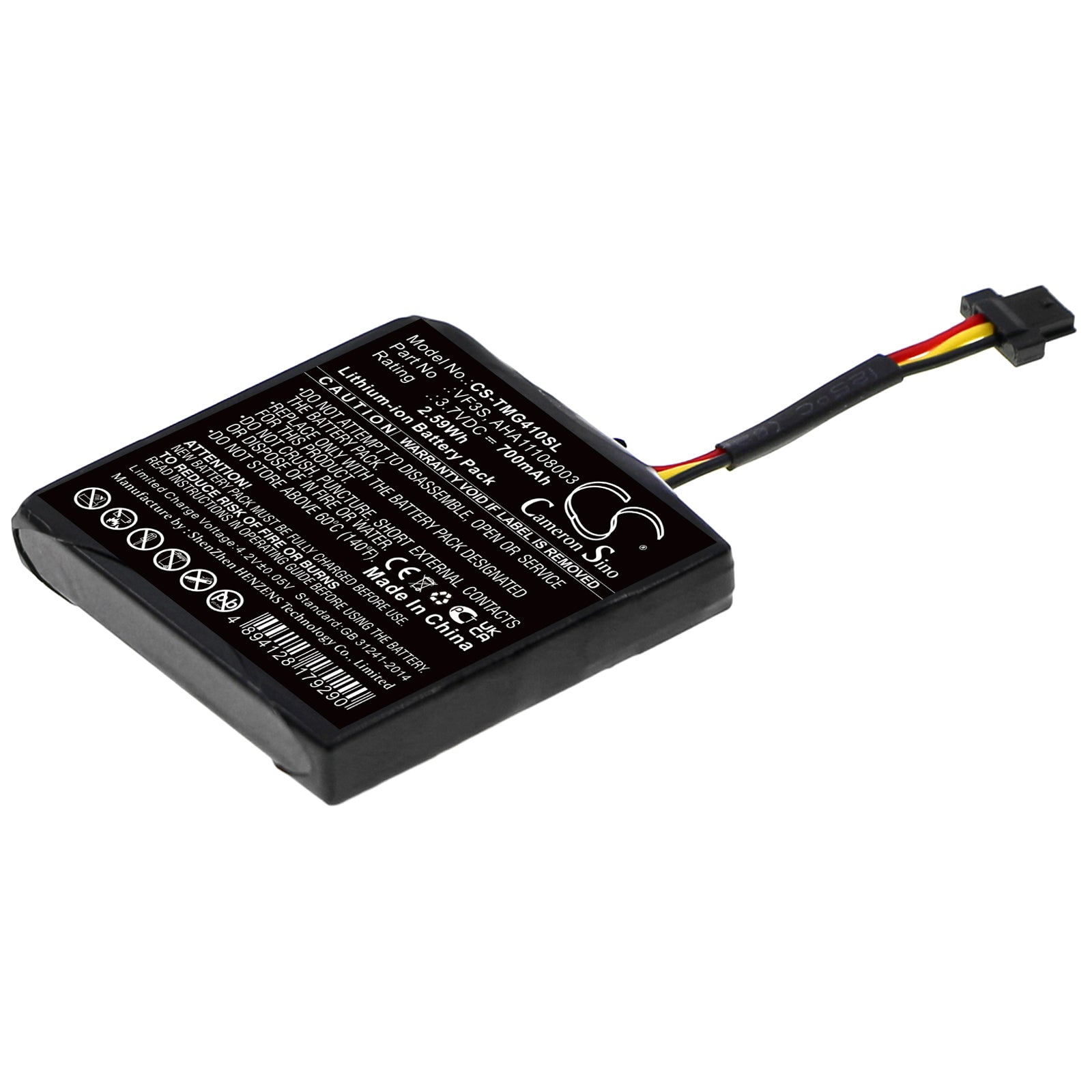 CS-TMG410SL Replacement Battery – Compatible with Star 40, Star 40 Euro
