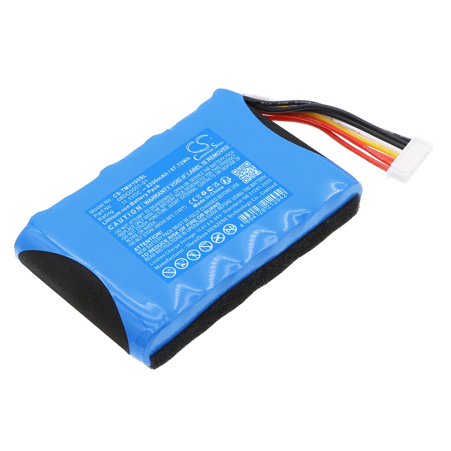 CS-TMH100SL Replacement Battery – Compatible with MOTIV HOME