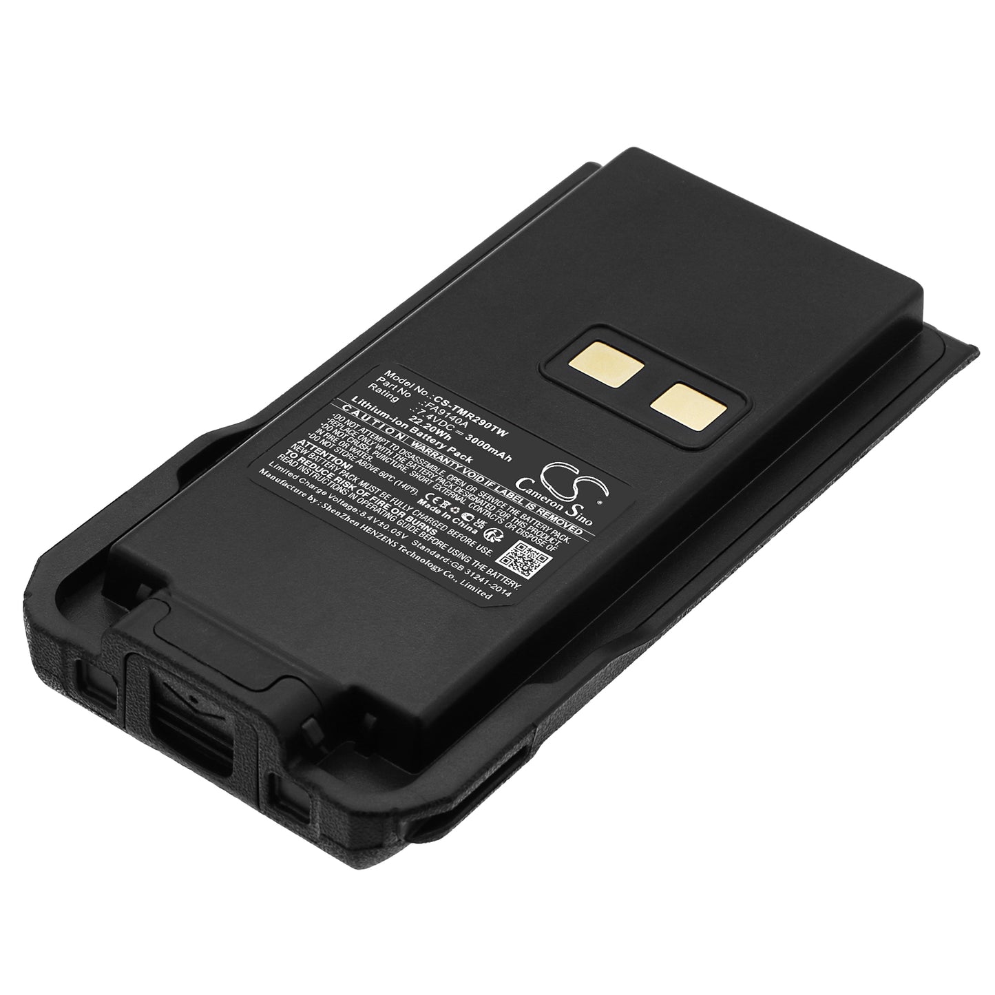 CS-TMR290TW Replacement Battery – Compatible with RT29, RT29D, RT29U