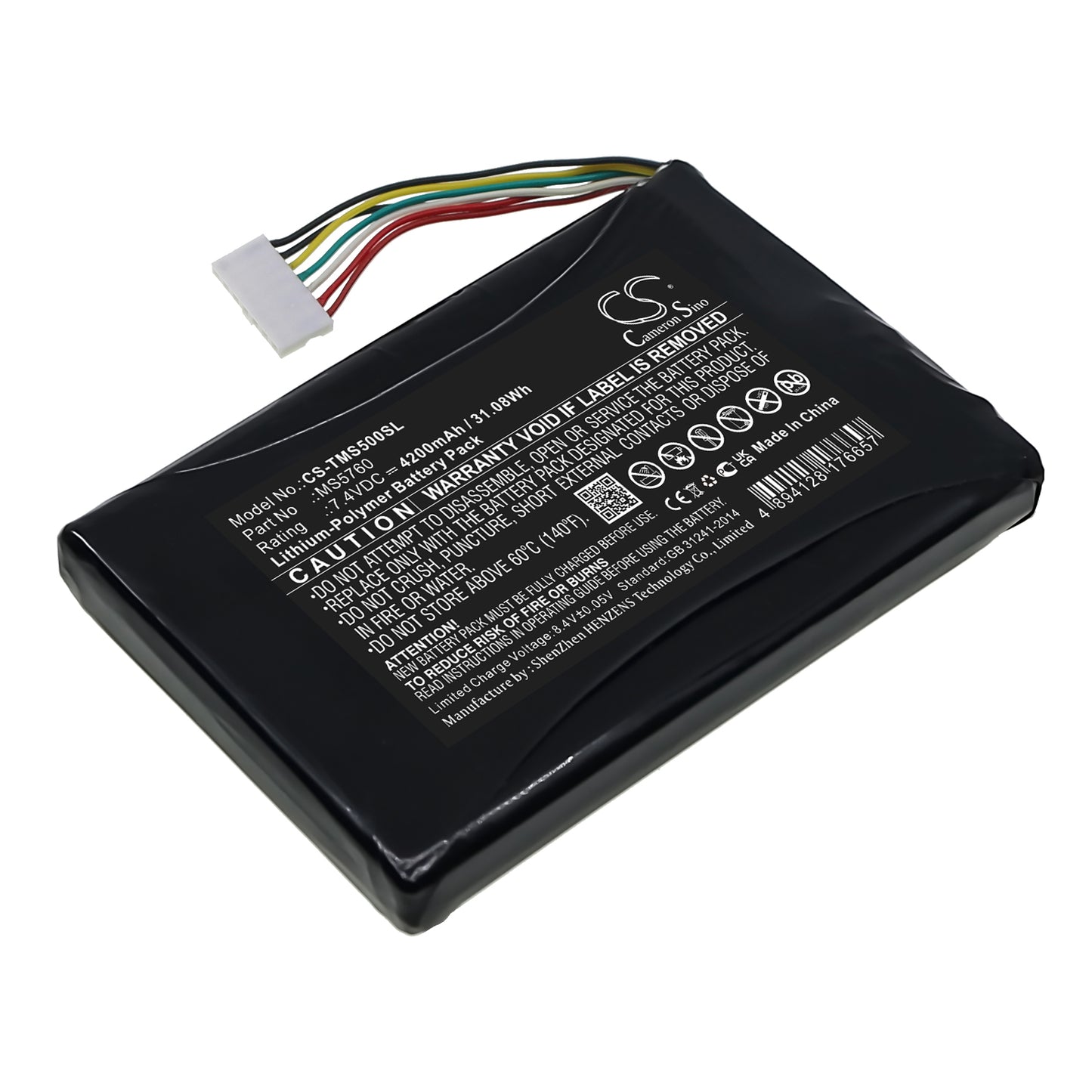 CS-TMS500SL Replacement Battery – Compatible with Trimble MS5, Trimble MS5N