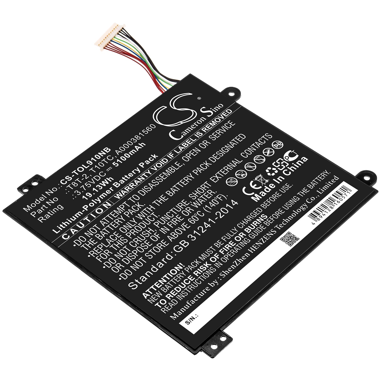CS-TOL910NB Replacement Battery – Compatible with Satellite Click Mini L9W-B, Satellite Click Mini L9W-B 8.9, Satellite Click Mini L9W-B-100, Satellite Click Mini L9W-B-102, Satellite Click Mini L9W-B-103, Satellite Click Mini L9W-B-107