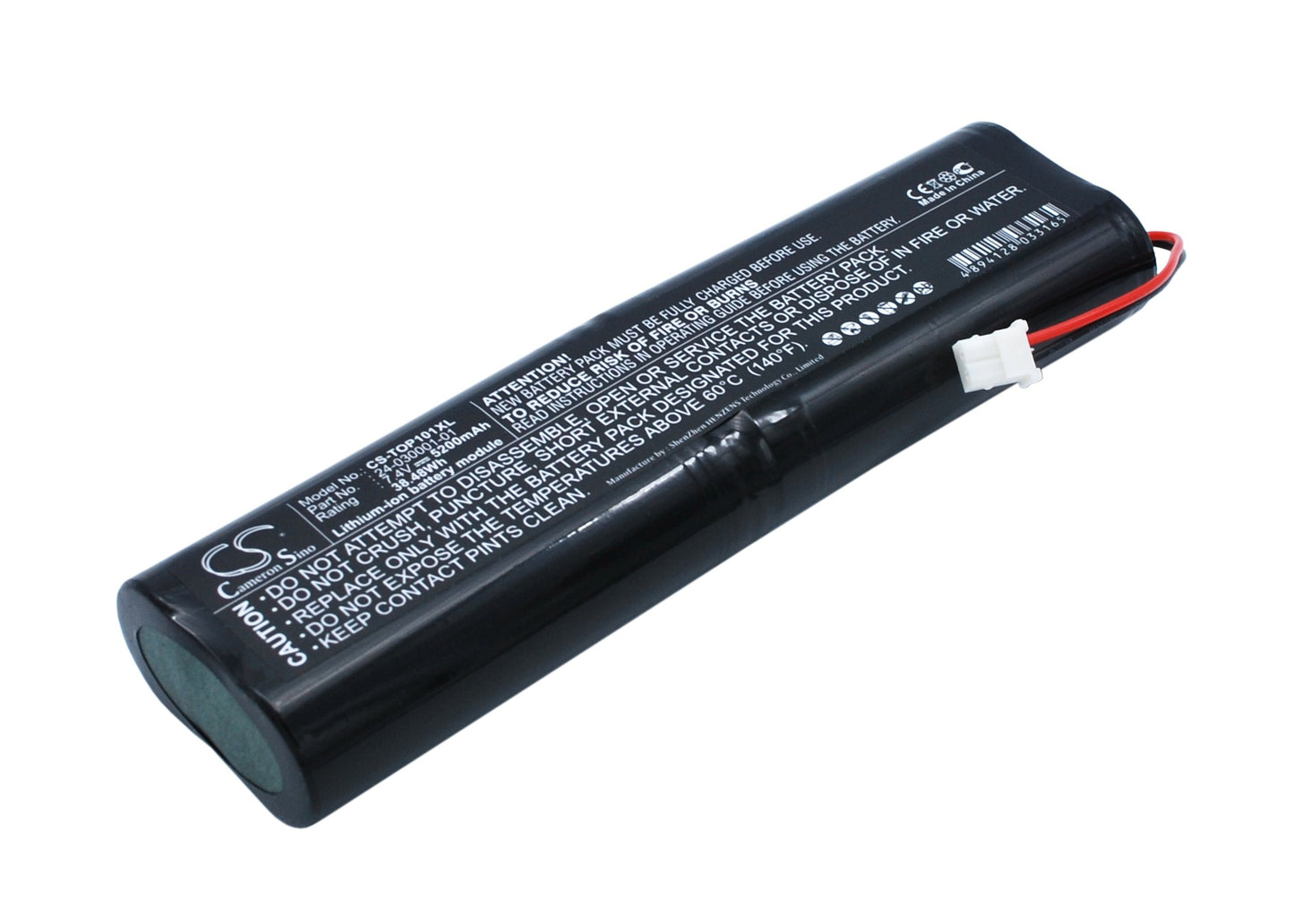 7.4V 5200mAh/38.48Wh Li-ion Equipment/Survey Battery for Topcon