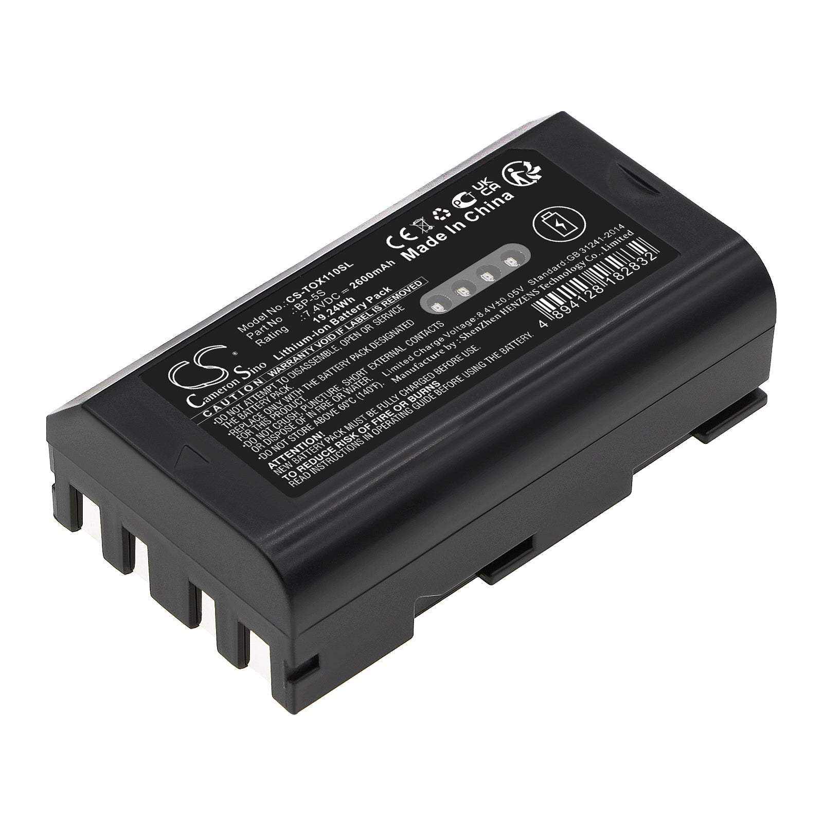 CS-TOX110SL Replacement Battery – Compatible with CS07