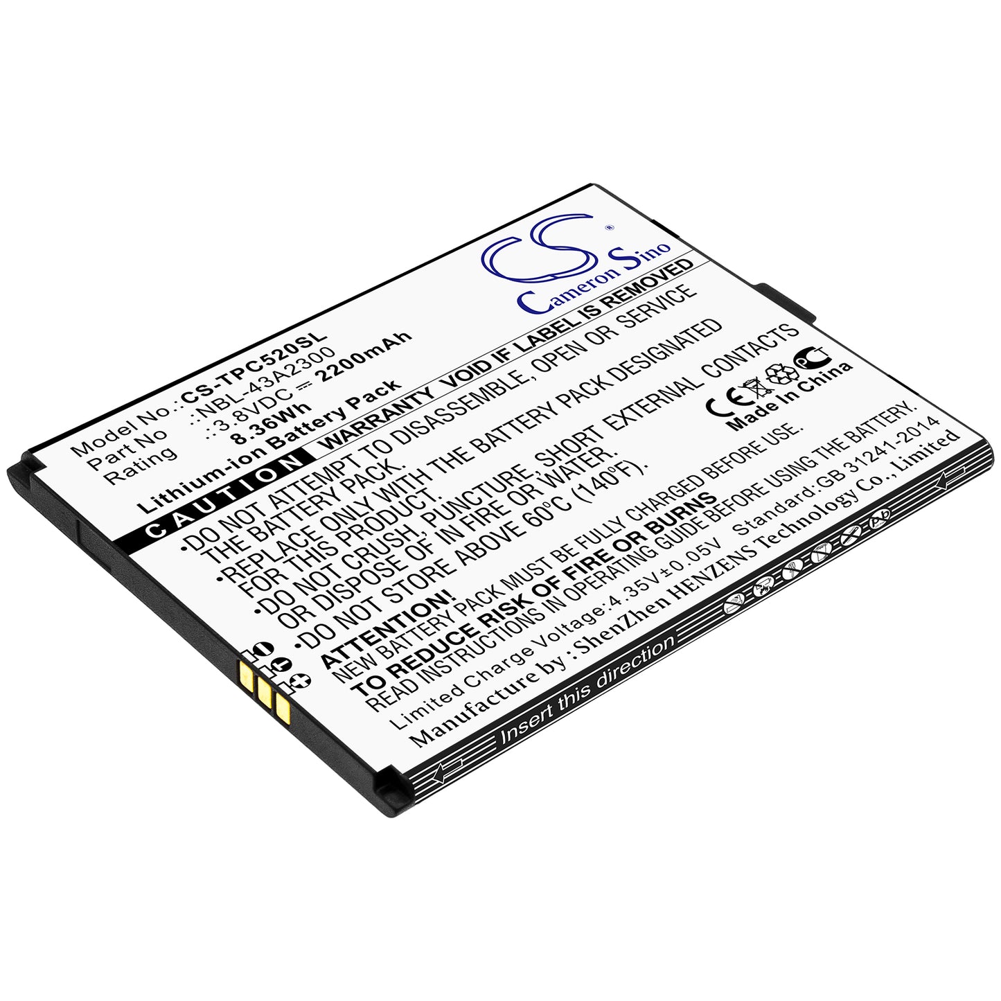 CS-TPC520SL Replacement Battery – Compatible with C5A, C5A Dual SIM, TP703A