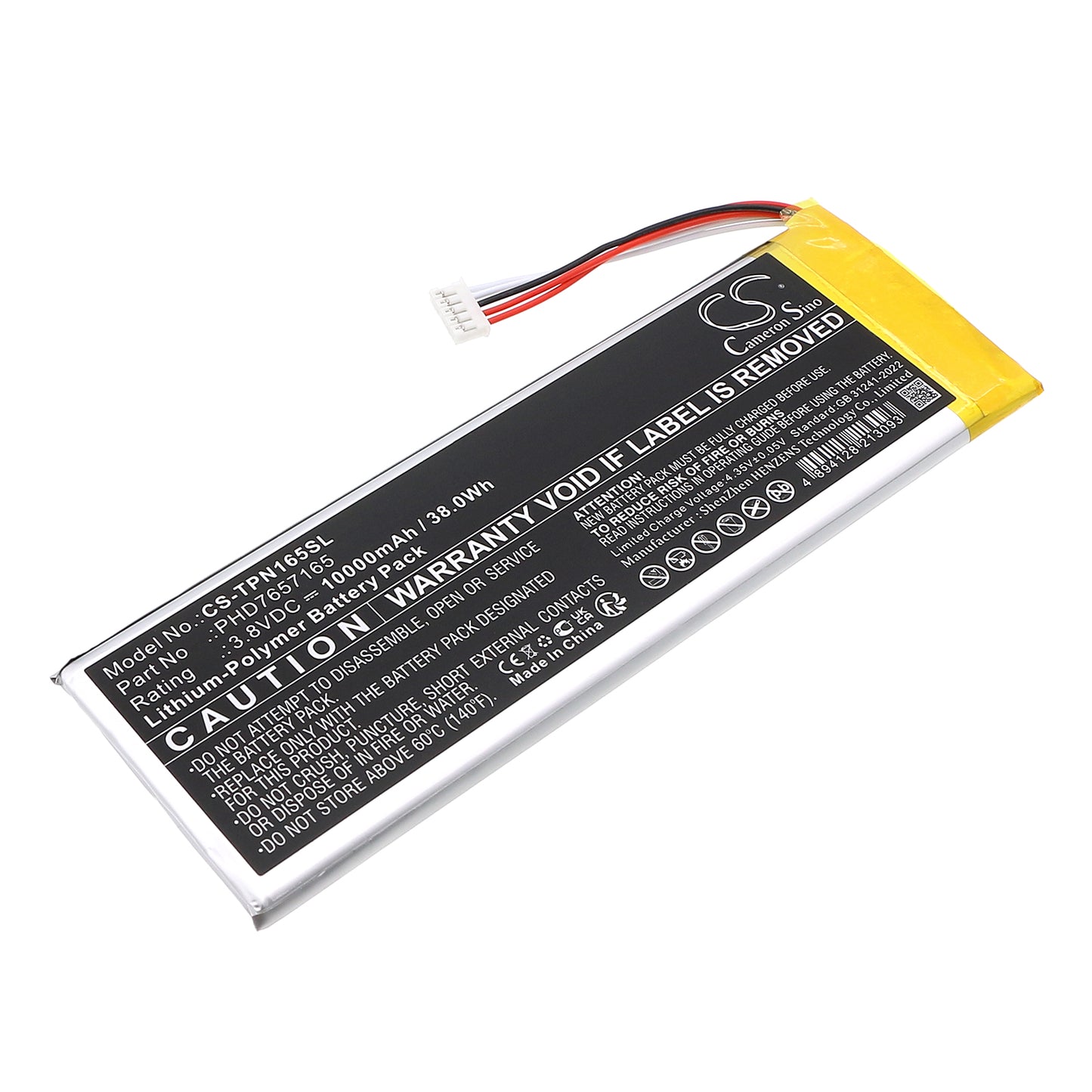 CS-TPN165SL Replacement Battery – Compatible with UltraDiag Diagnostic Scan Tool