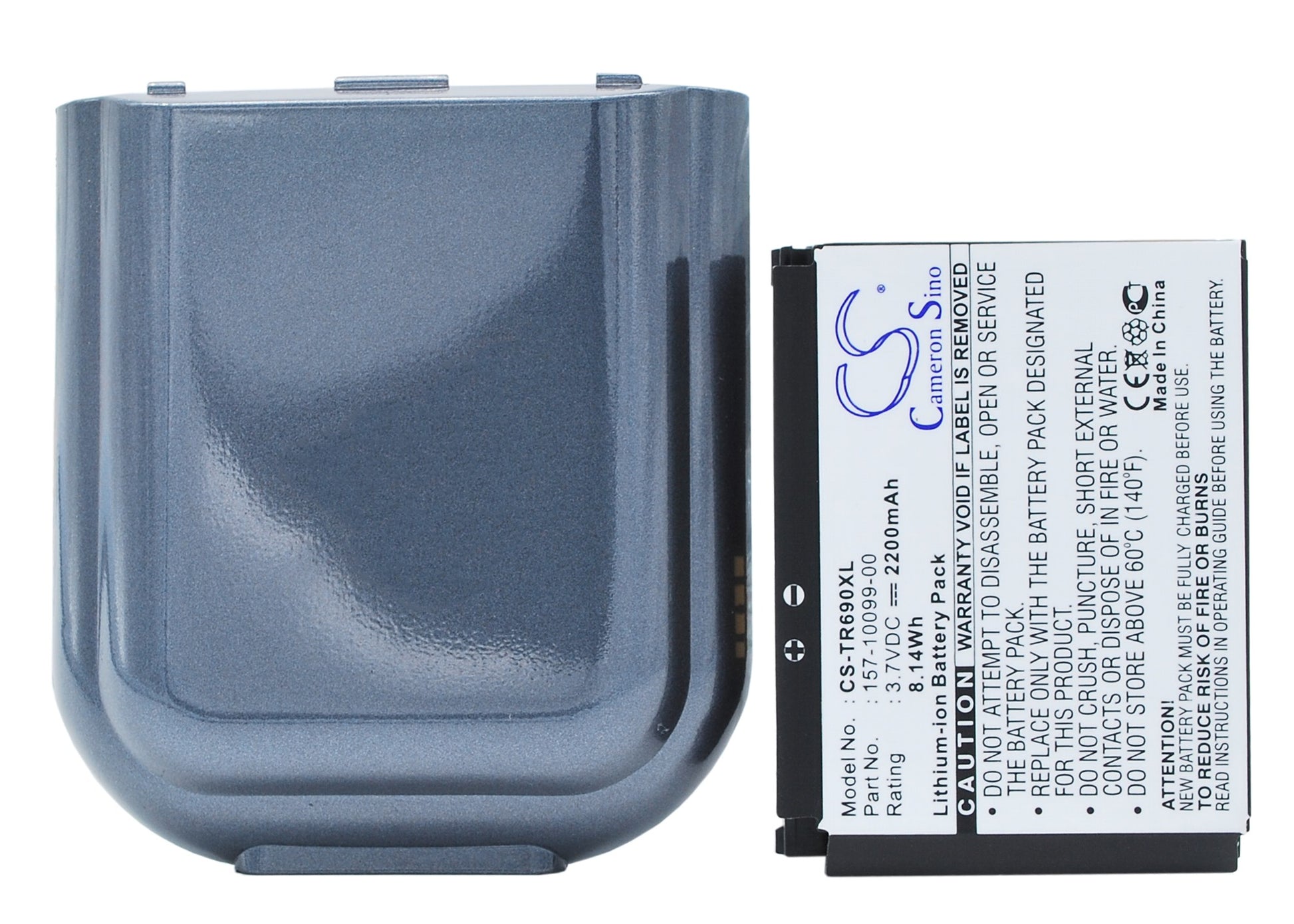 3.7V 2200mAh/8.14Wh Li-ion Mobile/SmartPhone Battery for Palm