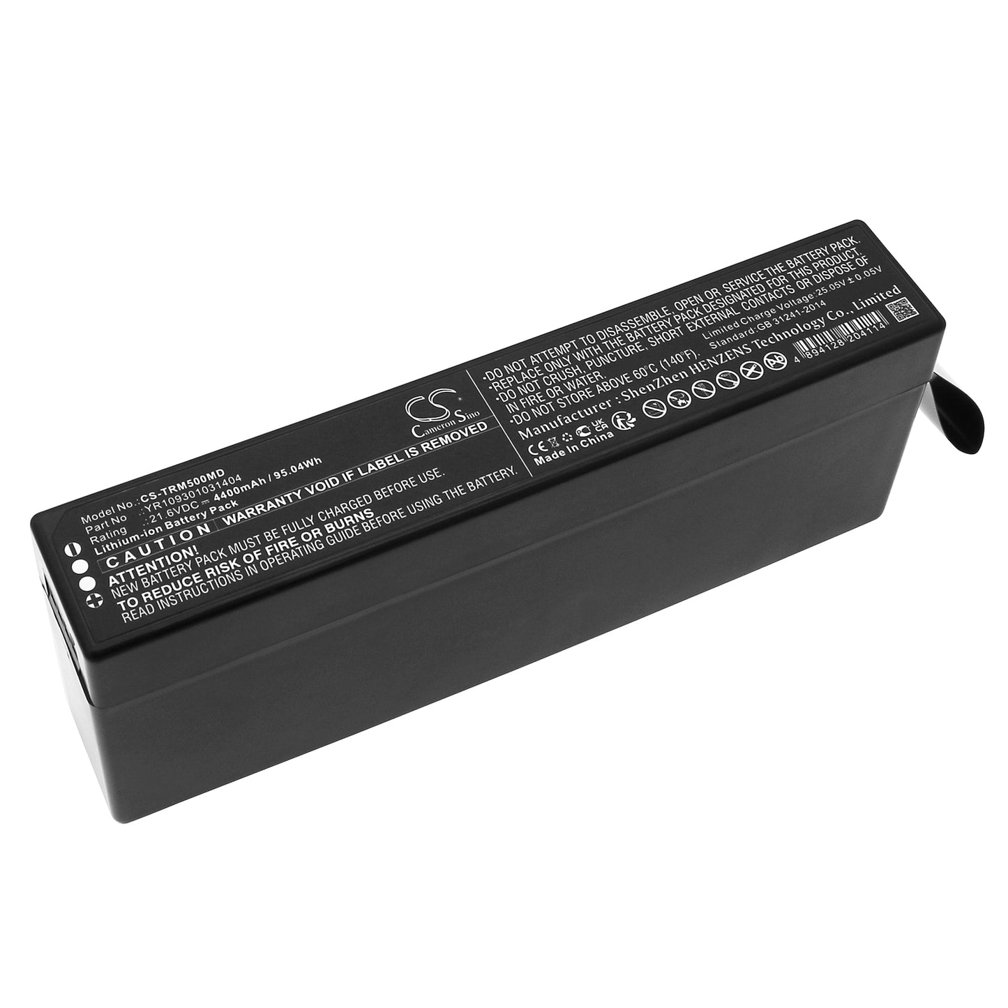 CS-TRM500MD Replacement Battery – Compatible with Monnal T50, MT50, MT50-04888