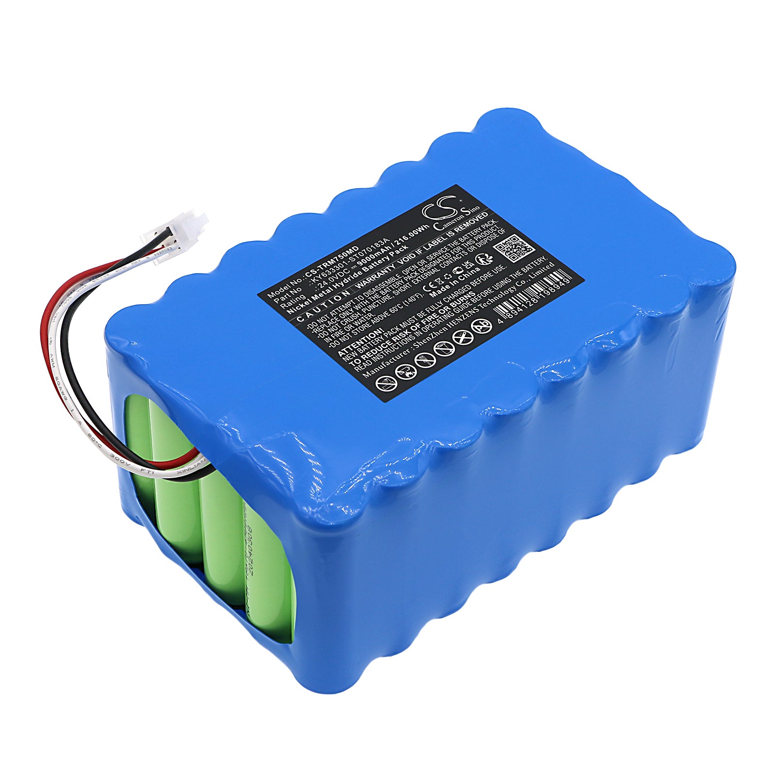 CS-TRM750MD Replacement Battery – Compatible with Monnal T75