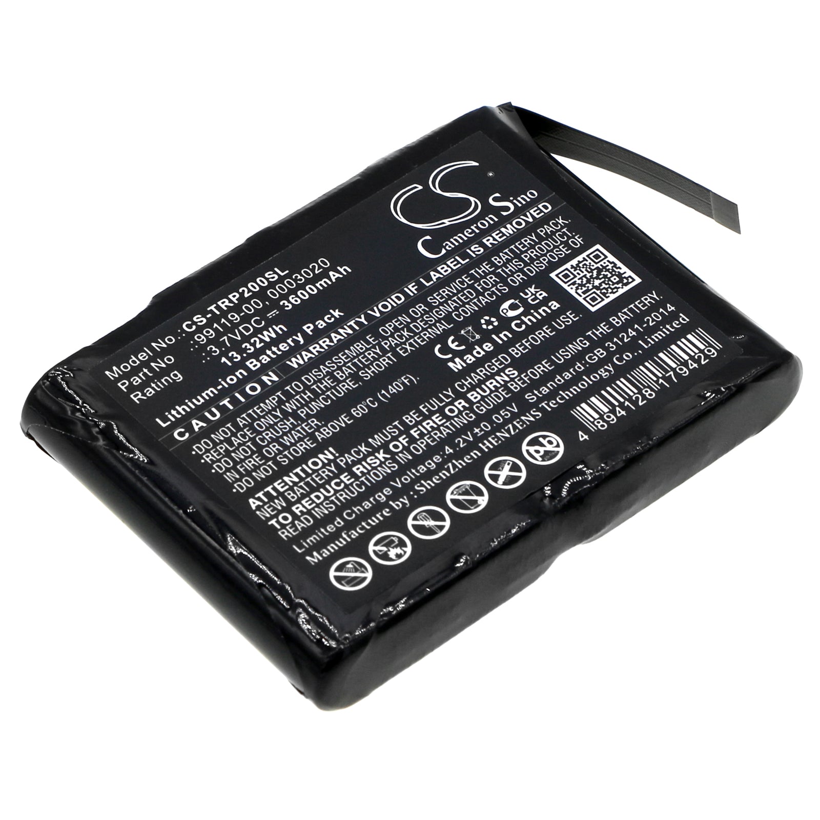 CS-TRP200SL Replacement Battery – Compatible with PG200, R1