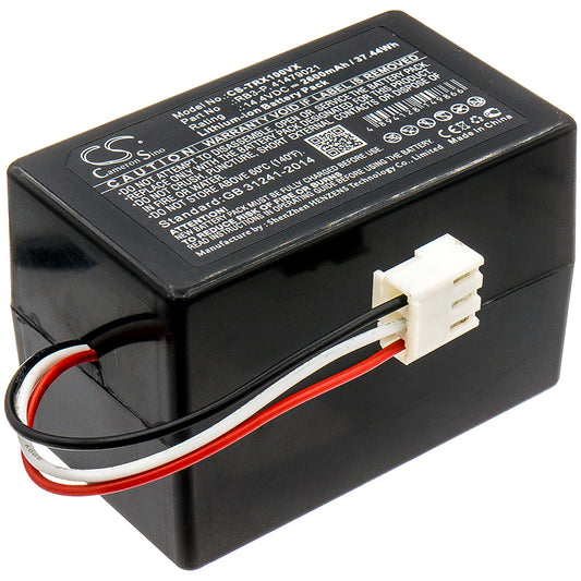 CS-TRX100VX Replacement Battery – Compatible with VC-RCX1, VC-RV1, VC-RV2, VC-RVD1, VC-RVD2, VC-RVS2
