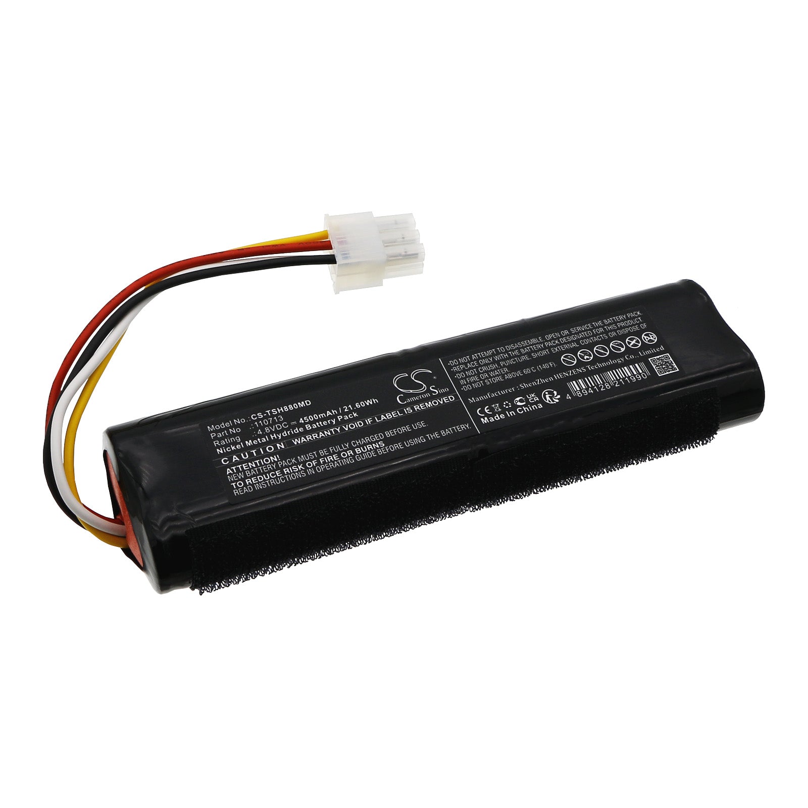 CS-TSH880MD Replacement Battery – Compatible with Ultrasonic SSH-880CV, Xario 100 Ultrasound