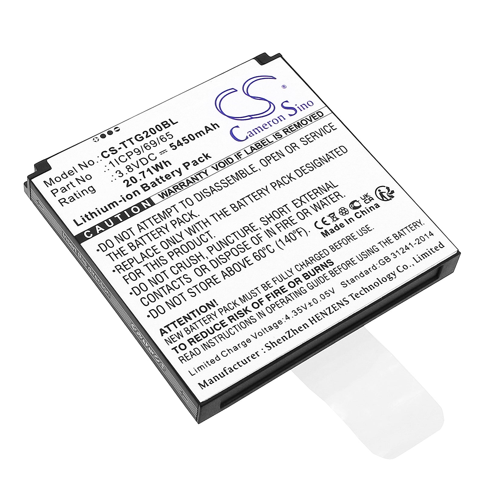 CS-TTG200BL Replacement Battery – Compatible with TG200