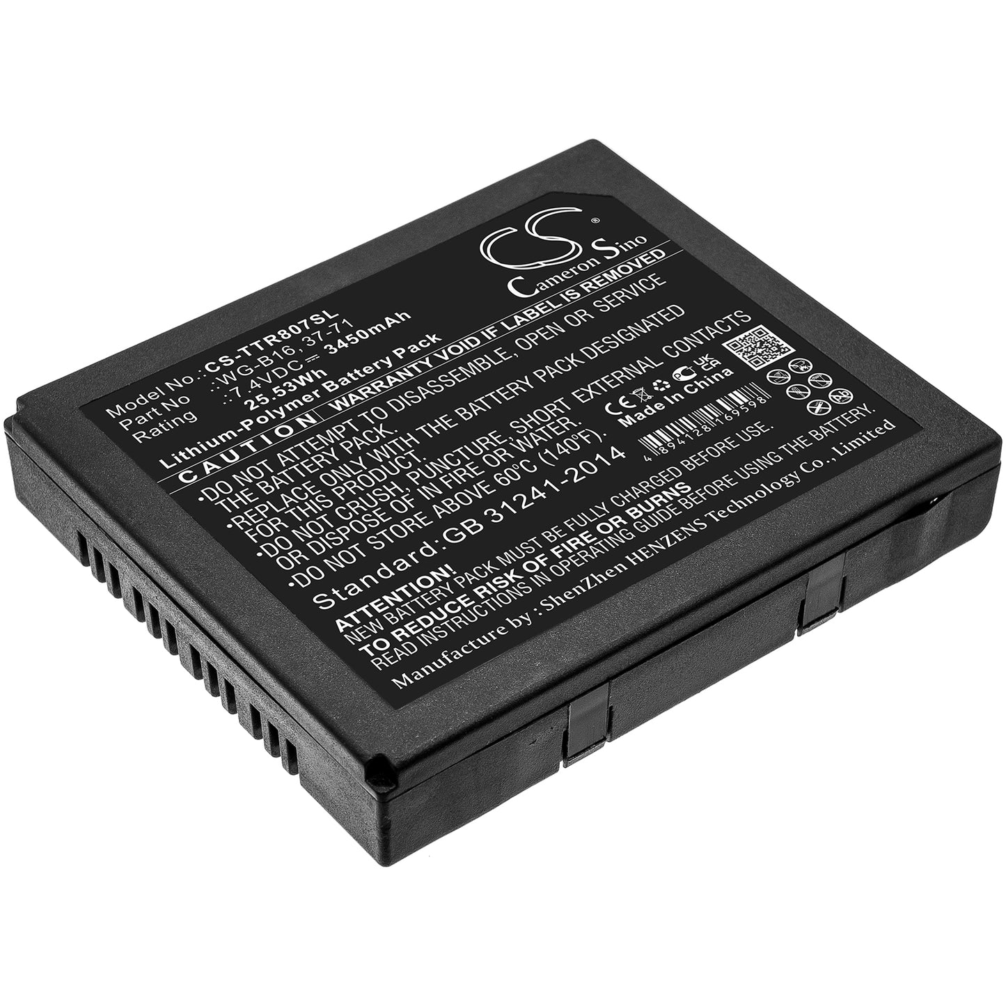CS-TTR807SL Replacement Battery – Compatible with CamView IP Pro, CamView IP Pro 5” Camera Teste, TRI-8070, TRI-8071, TRI-8072, TRI-8073, TRI-807x