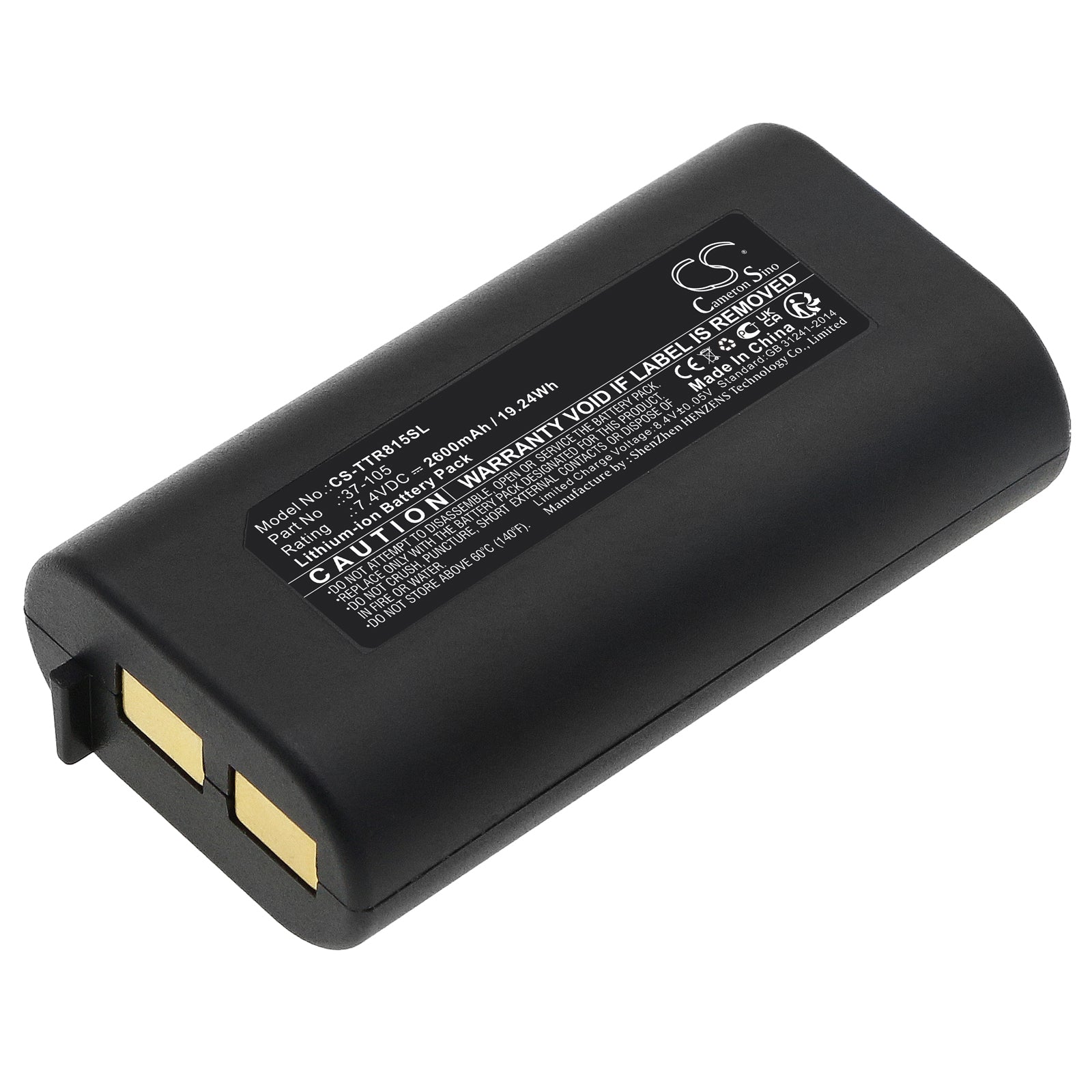 CS-TTR815SL Replacement Battery – Compatible with 8150, CamView IP Pro 5” Camera Teste