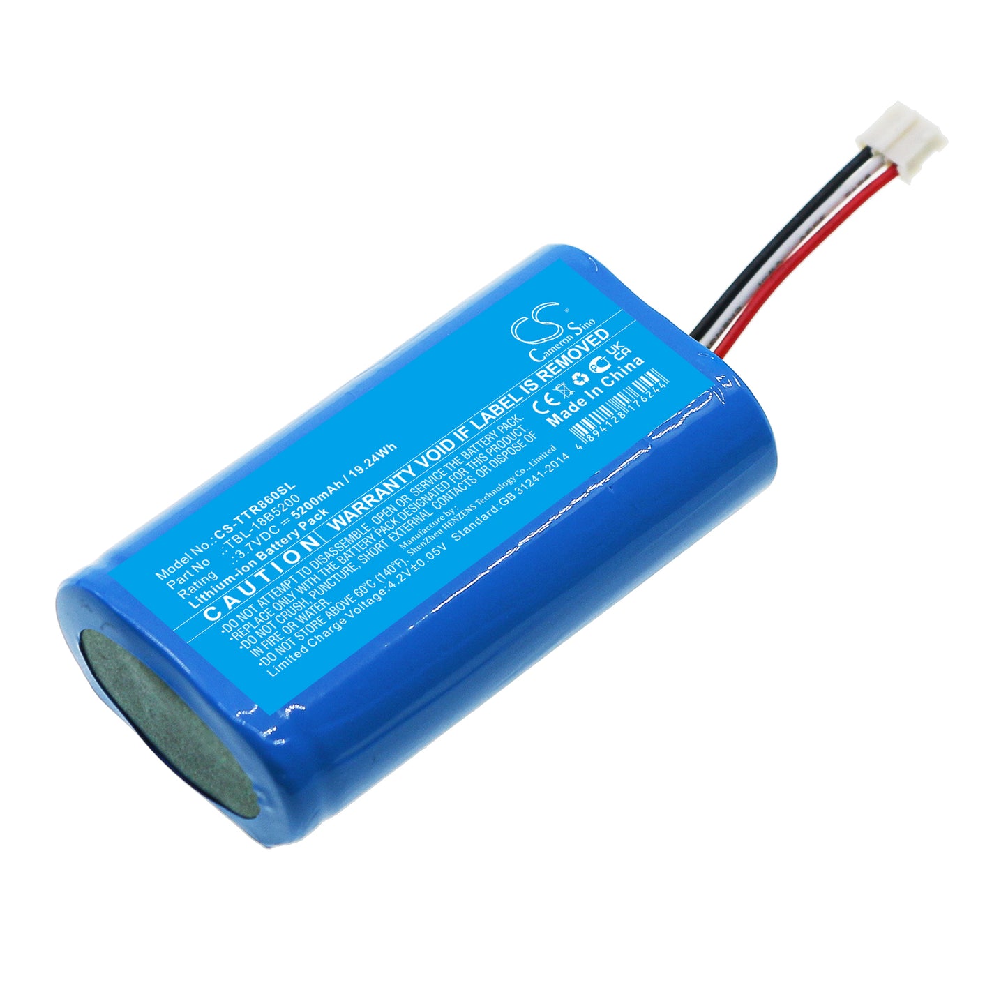 CS-TTR860SL Replacement Battery – Compatible with TL-TR860