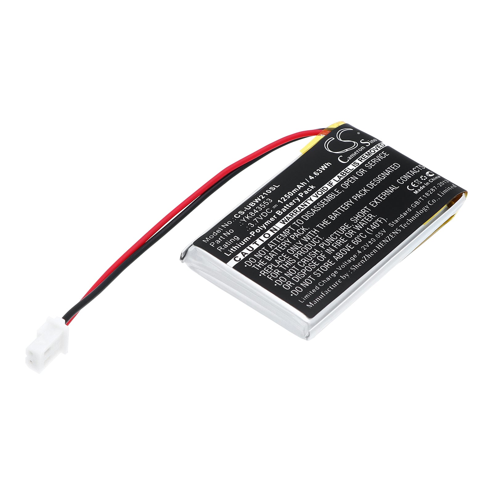 3.7V 1250mAh/4.63Wh Li-Polymer BabyPhone Battery for UNIDEN