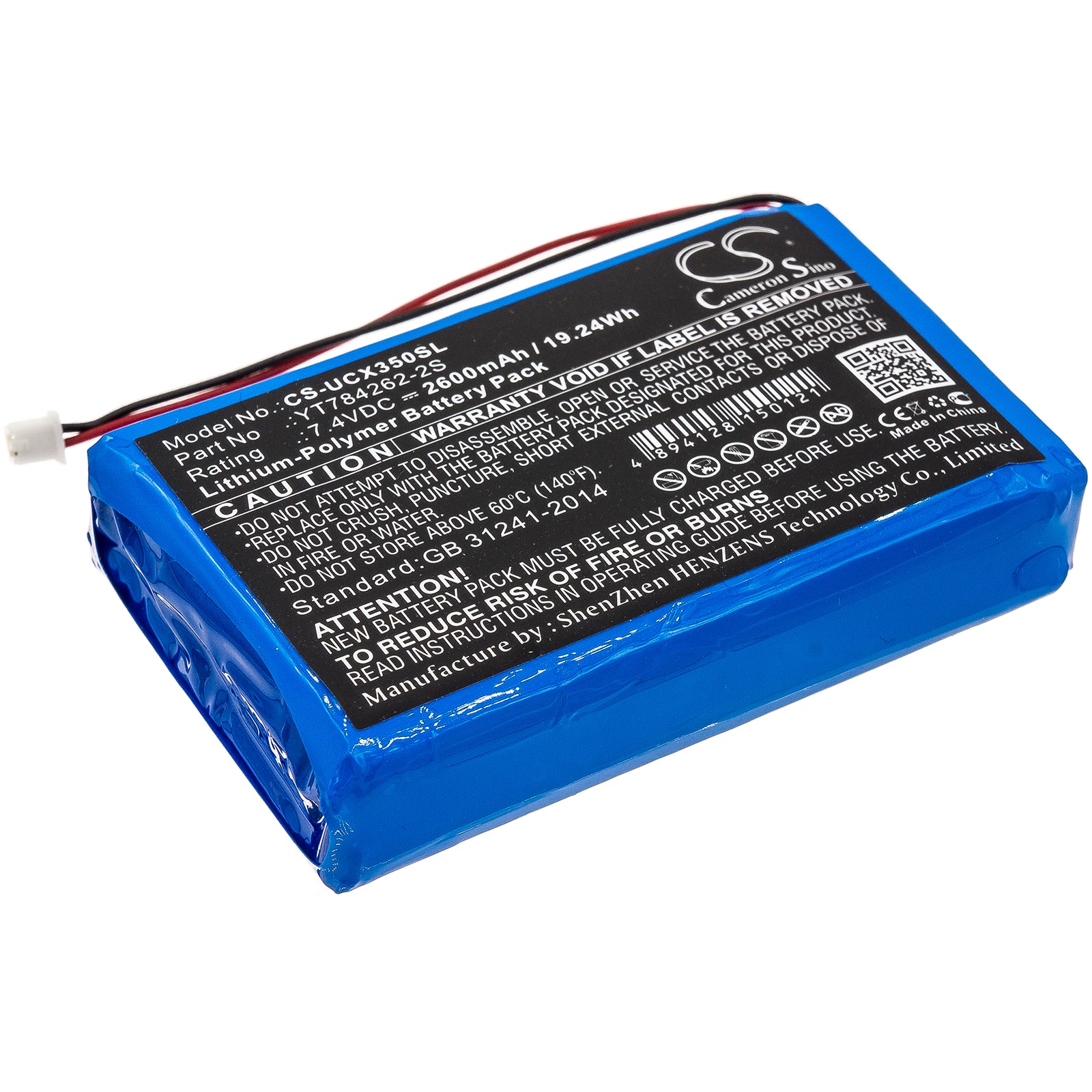 CS-UCX350SL Replacement Battery – Compatible with CX3500