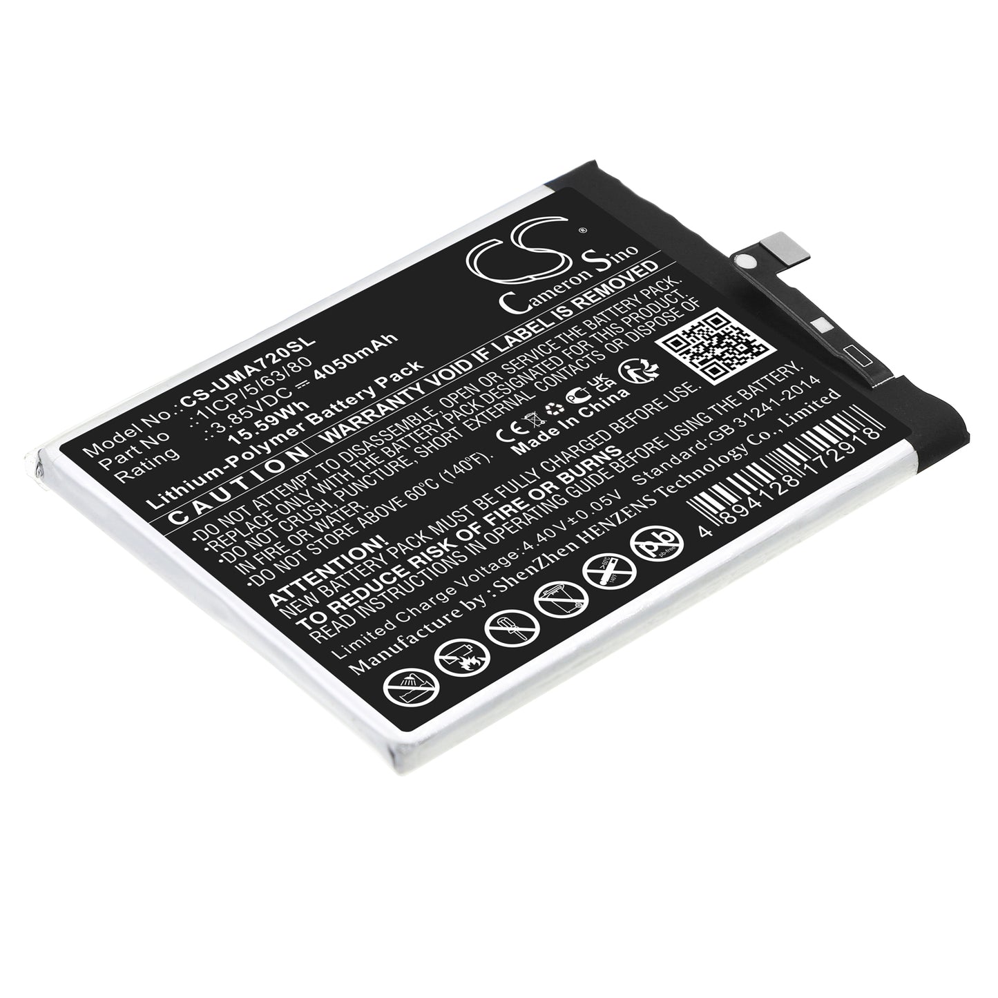 CS-UMA720SL Replacement Battery – Compatible with UMIDIGI A7s