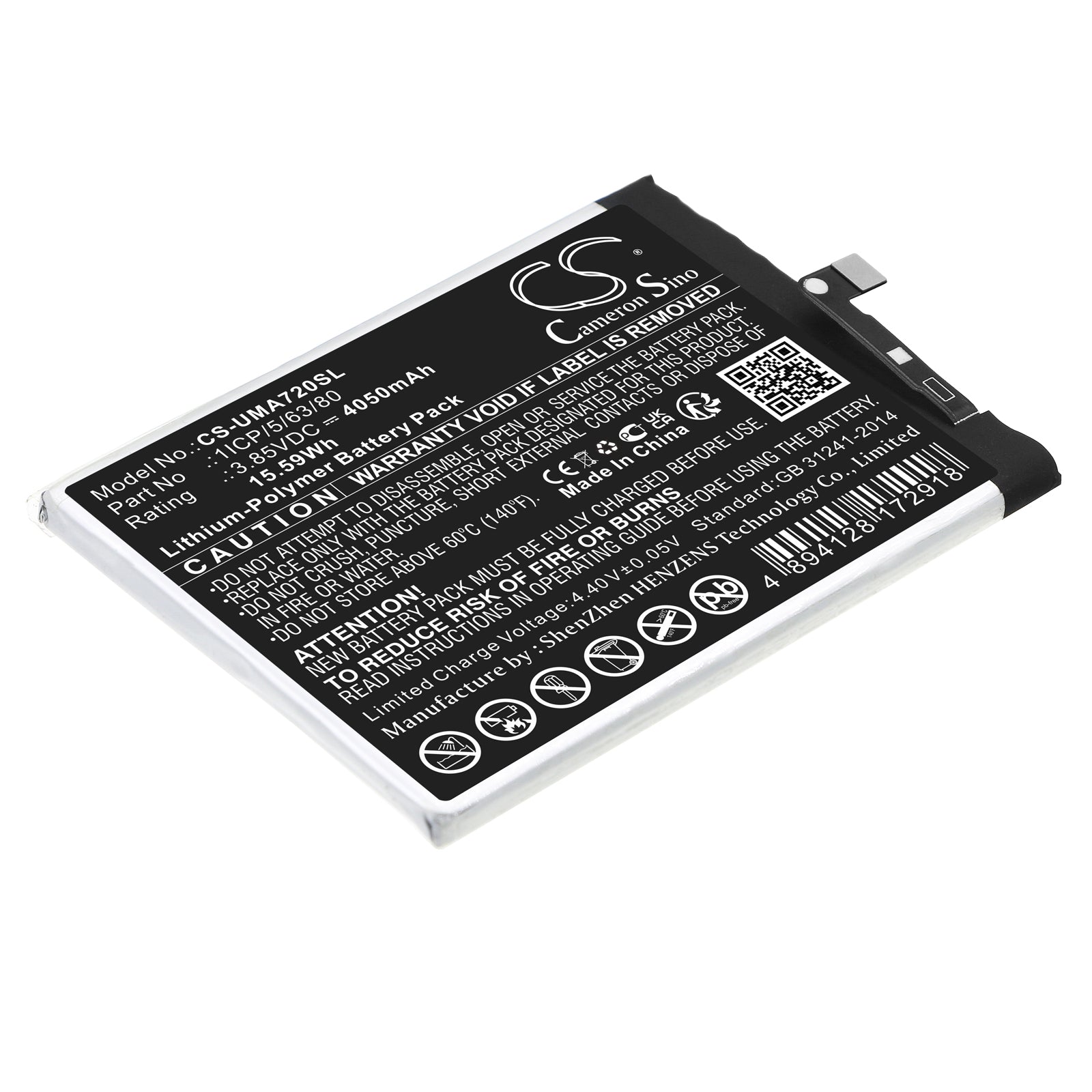 CS-UMA720SL Replacement Battery – Compatible with UMIDIGI A7s