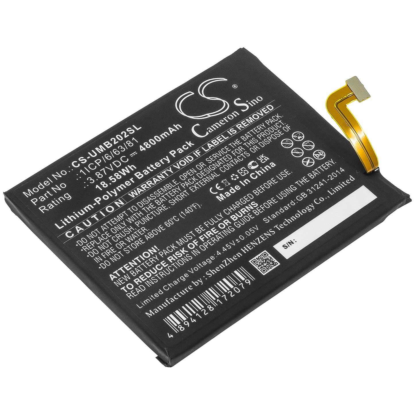 CS-UMB202SL Replacement Battery – Compatible with 2021, UMIDIGI BISON