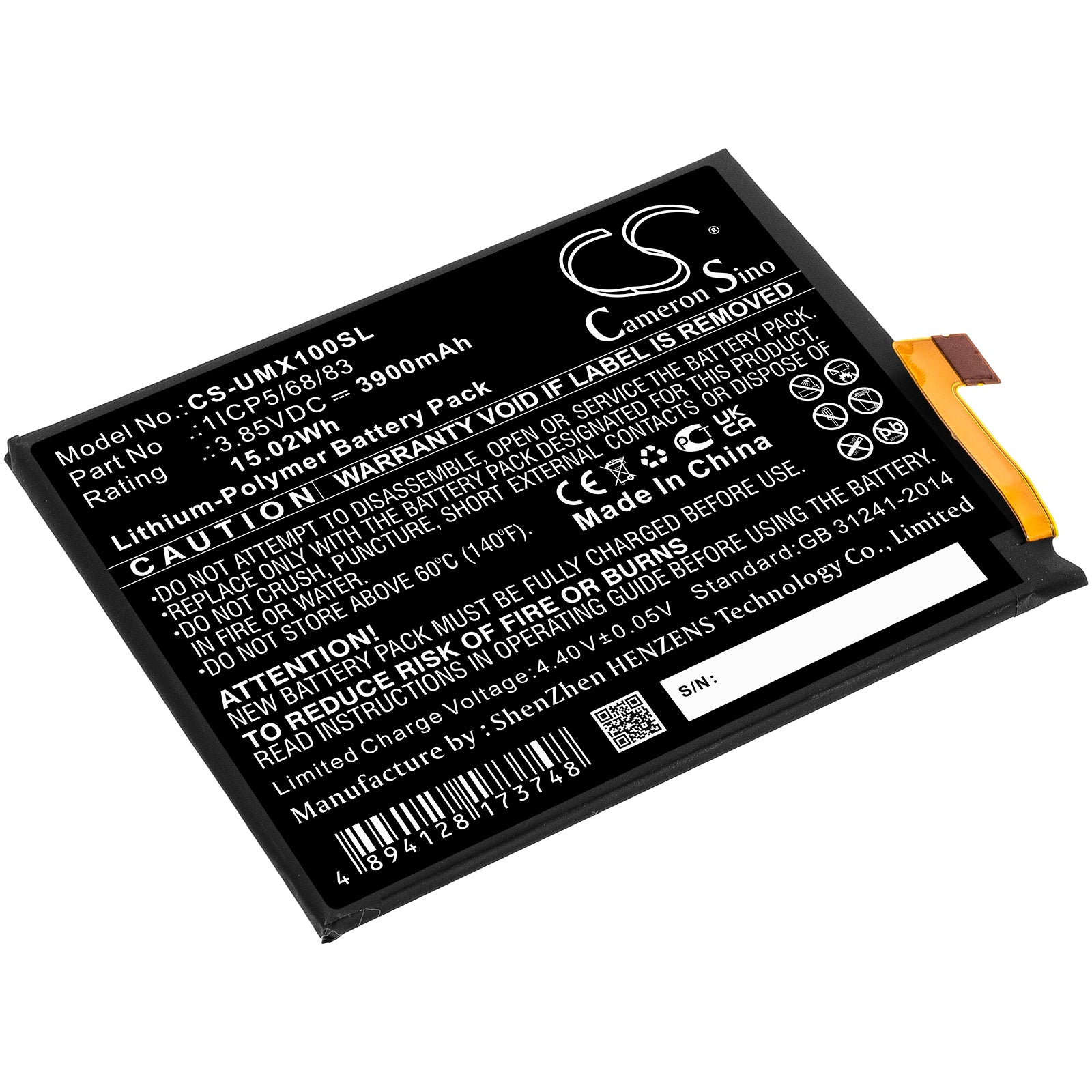 CS-UMX100SL Replacement Battery – Compatible with UMIDIGI X