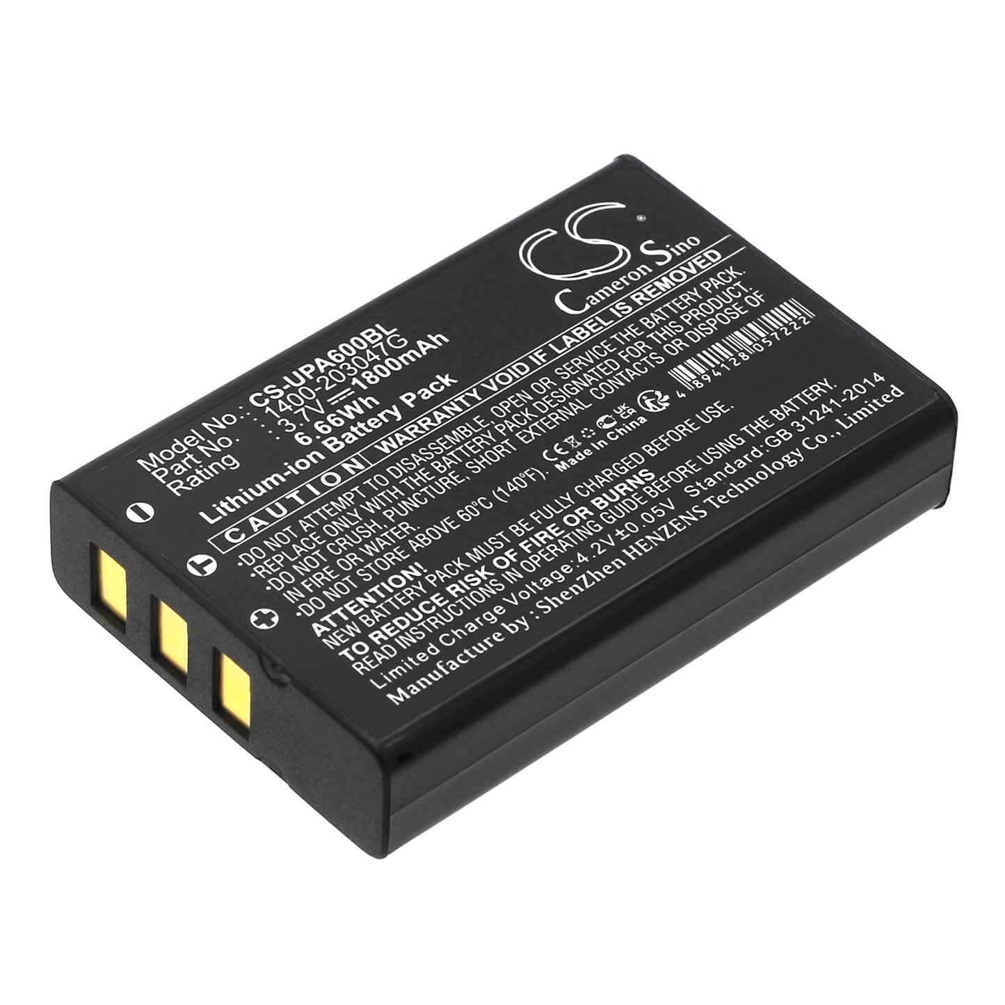 3.7V 1800mAh/6.66Wh Li-ion Barcode/Scanner Battery for Opticon