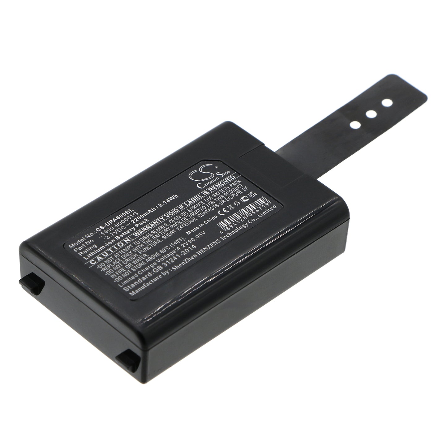 3.7V 2200mAh/8.14Wh Li-ion Barcode/Scanner Battery for Unitech