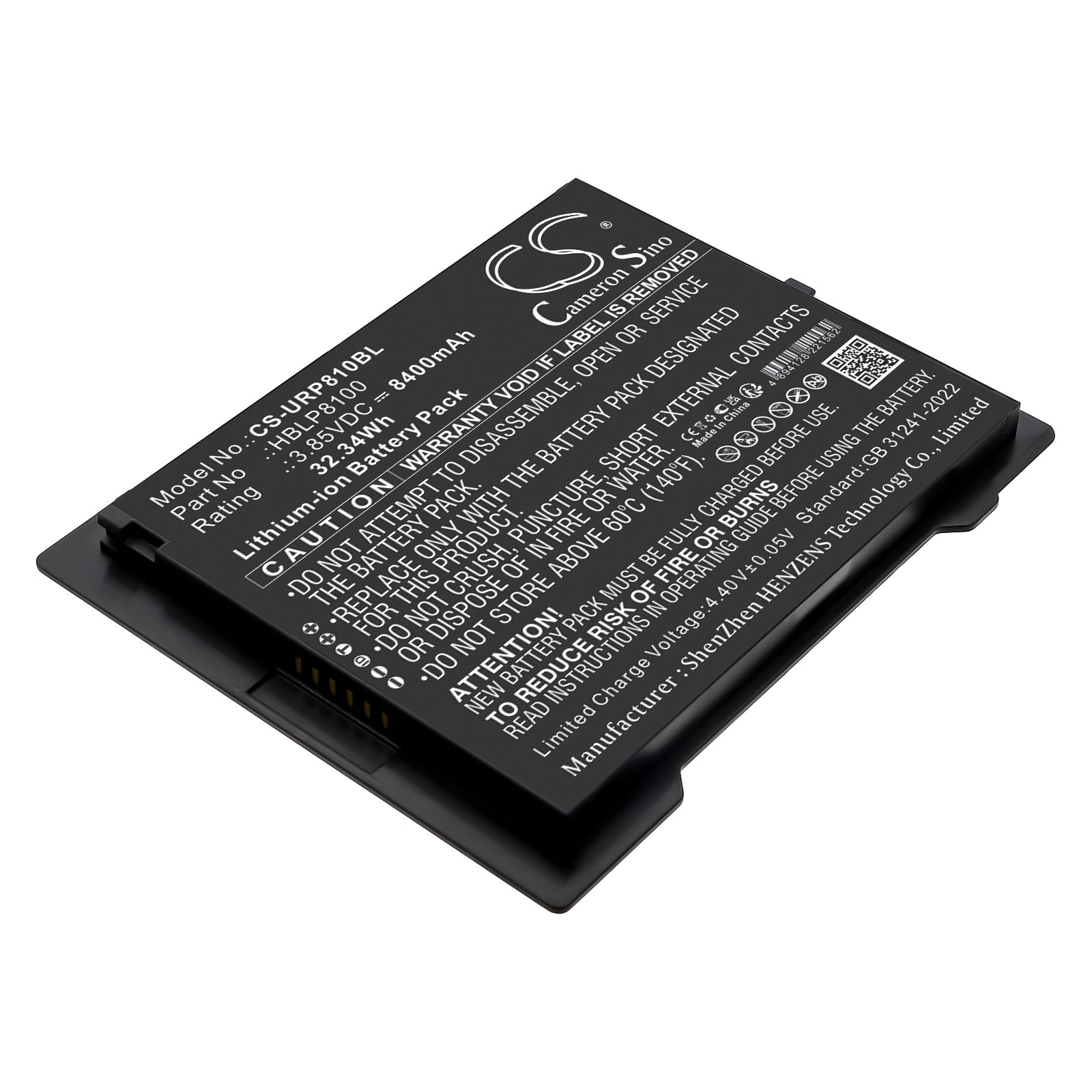 CS-URP810BL Replacement Battery – Compatible with P8100