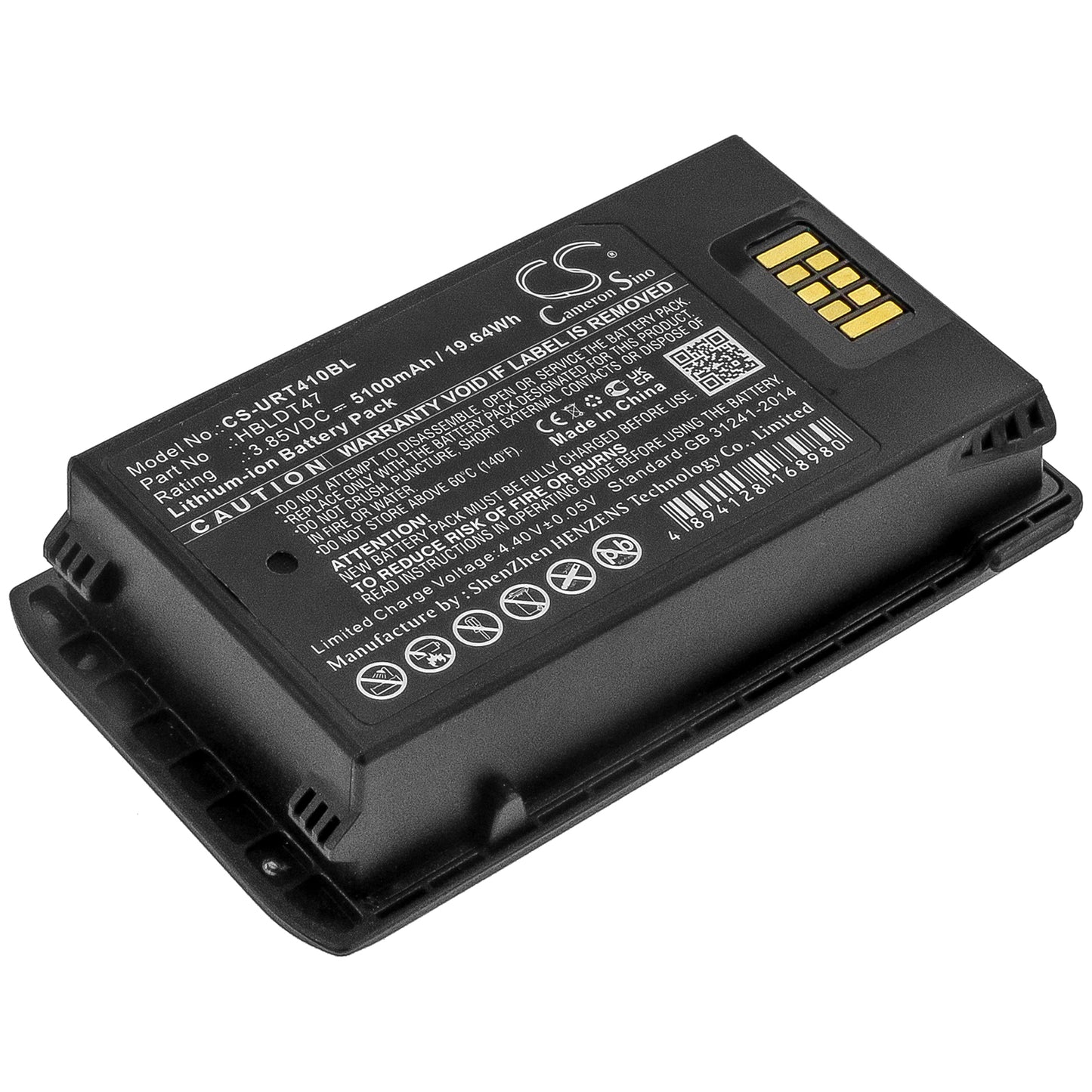 CS-URT410BL Replacement Battery – Compatible with RT40