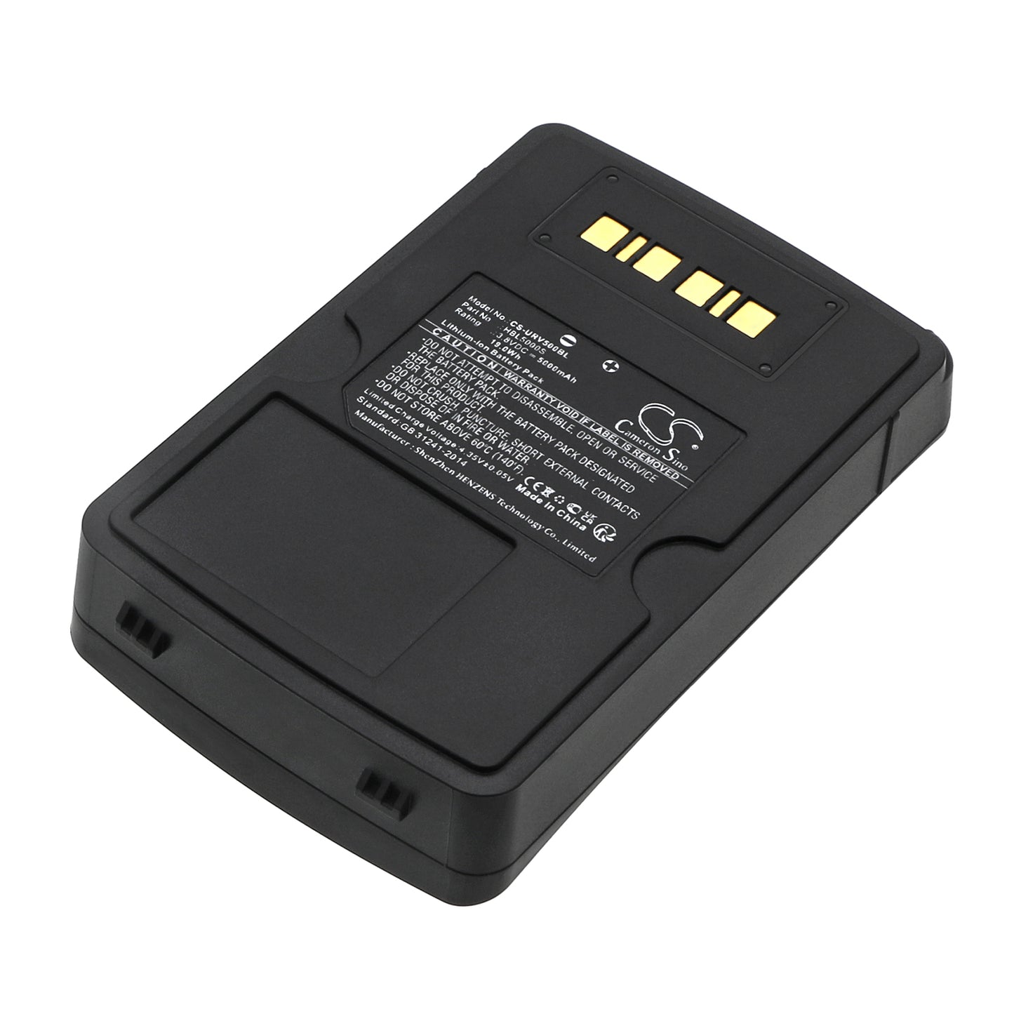 CS-URV500BL Replacement Battery – Compatible with V5000S