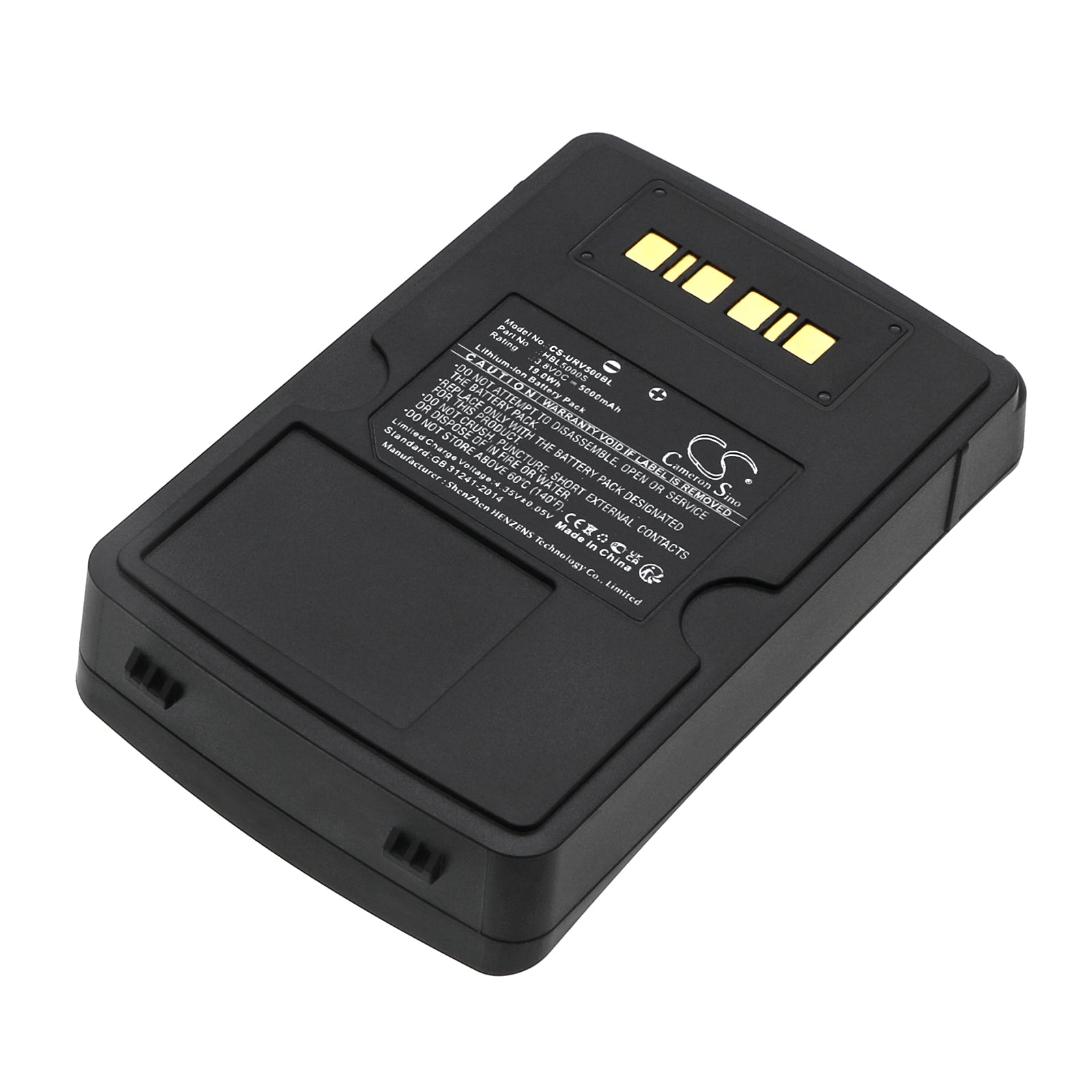 CS-URV500BL Replacement Battery – Compatible with V5000S