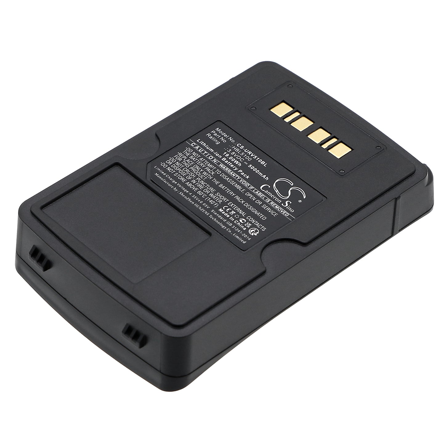 CS-URV510BL Replacement Battery – Compatible with V5100, V5150