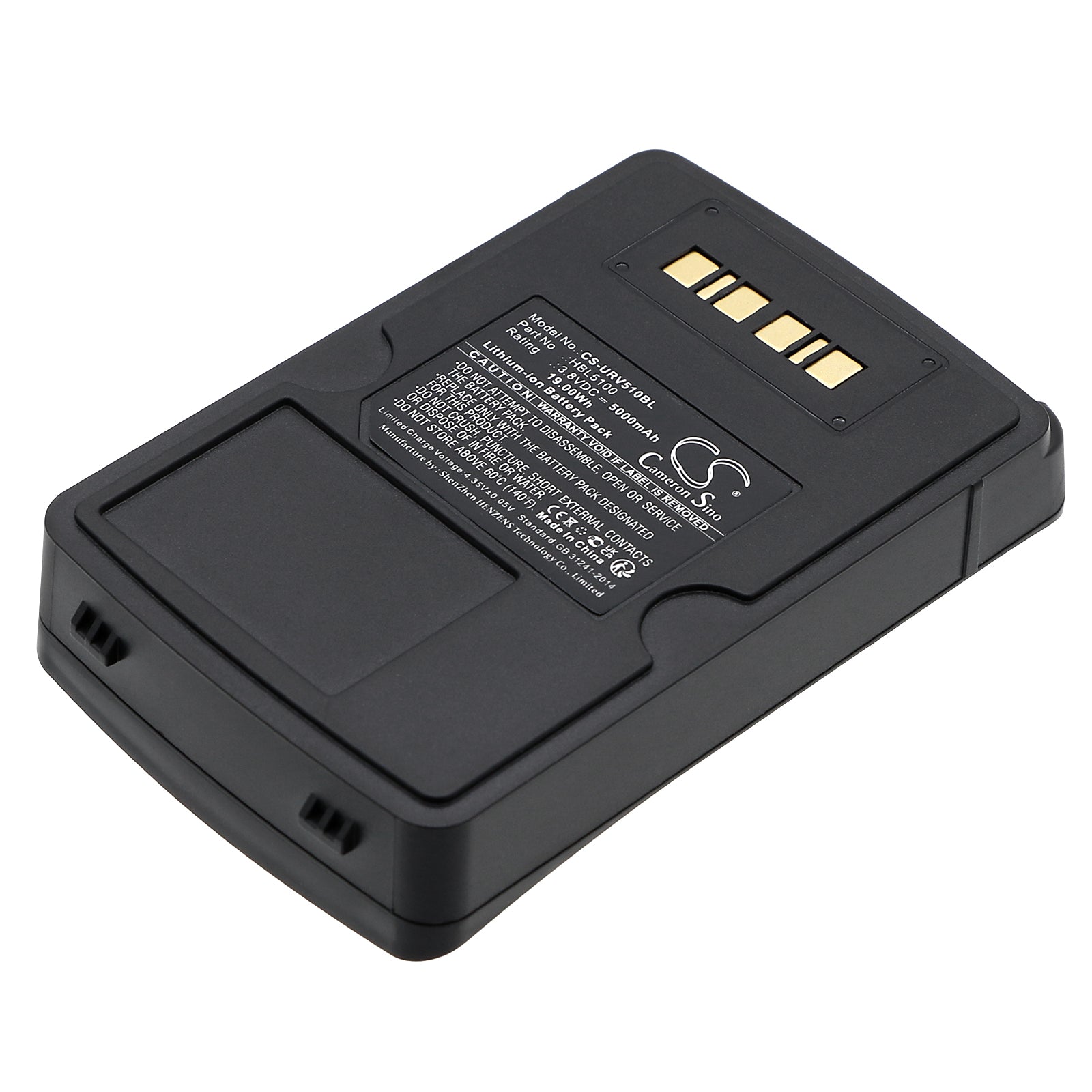 CS-URV510BL Replacement Battery – Compatible with V5100, V5150