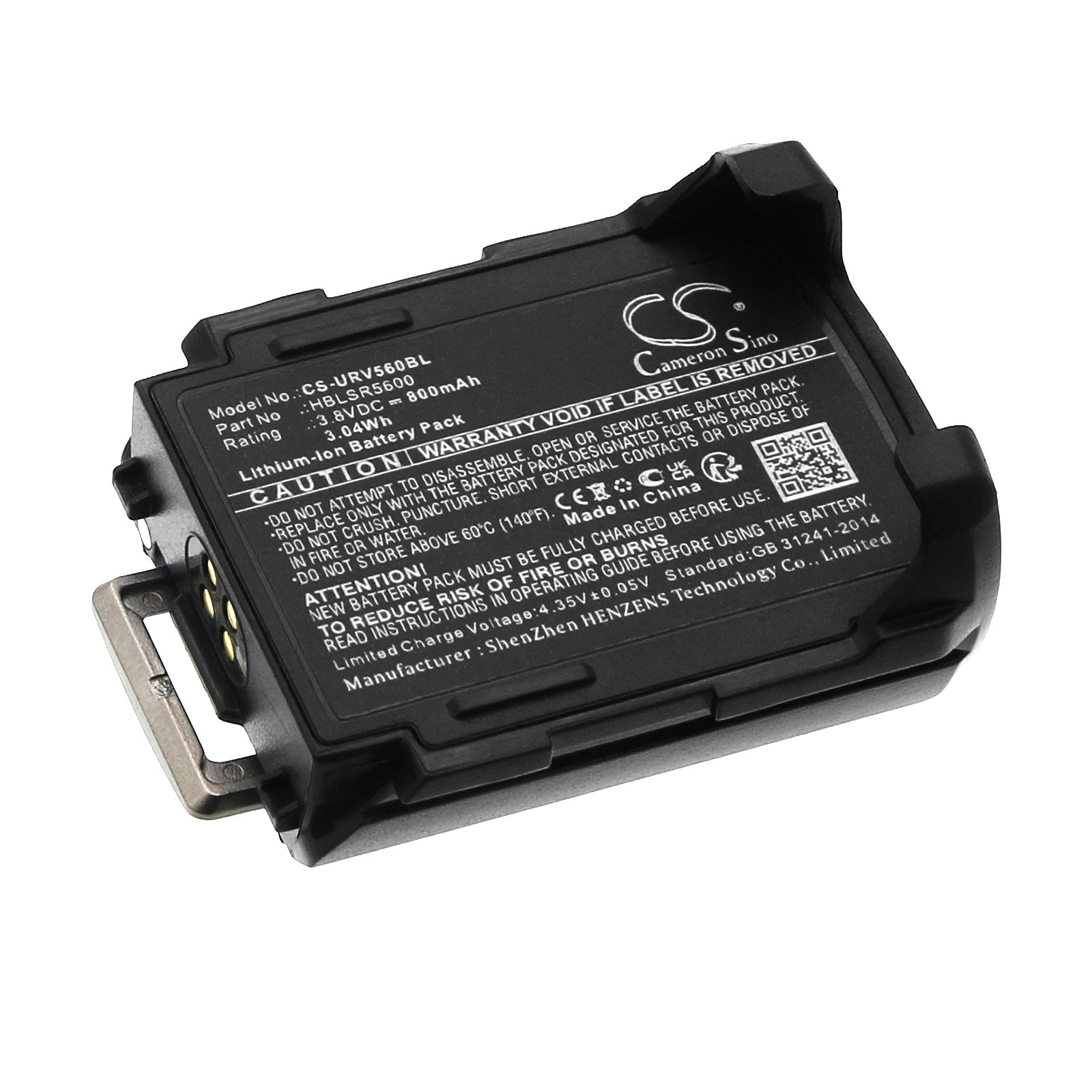 CS-URV560BL Replacement Battery – Compatible with SR5600