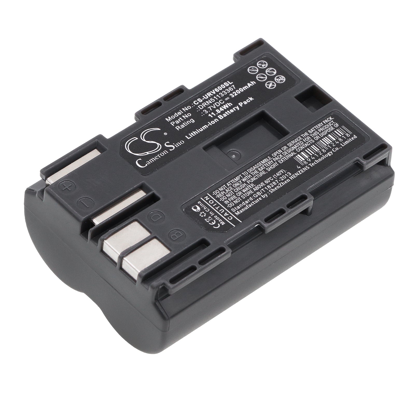 3.7V 3200mAh/11.84Wh Li-ion Equipment/Survey Battery for UROVO